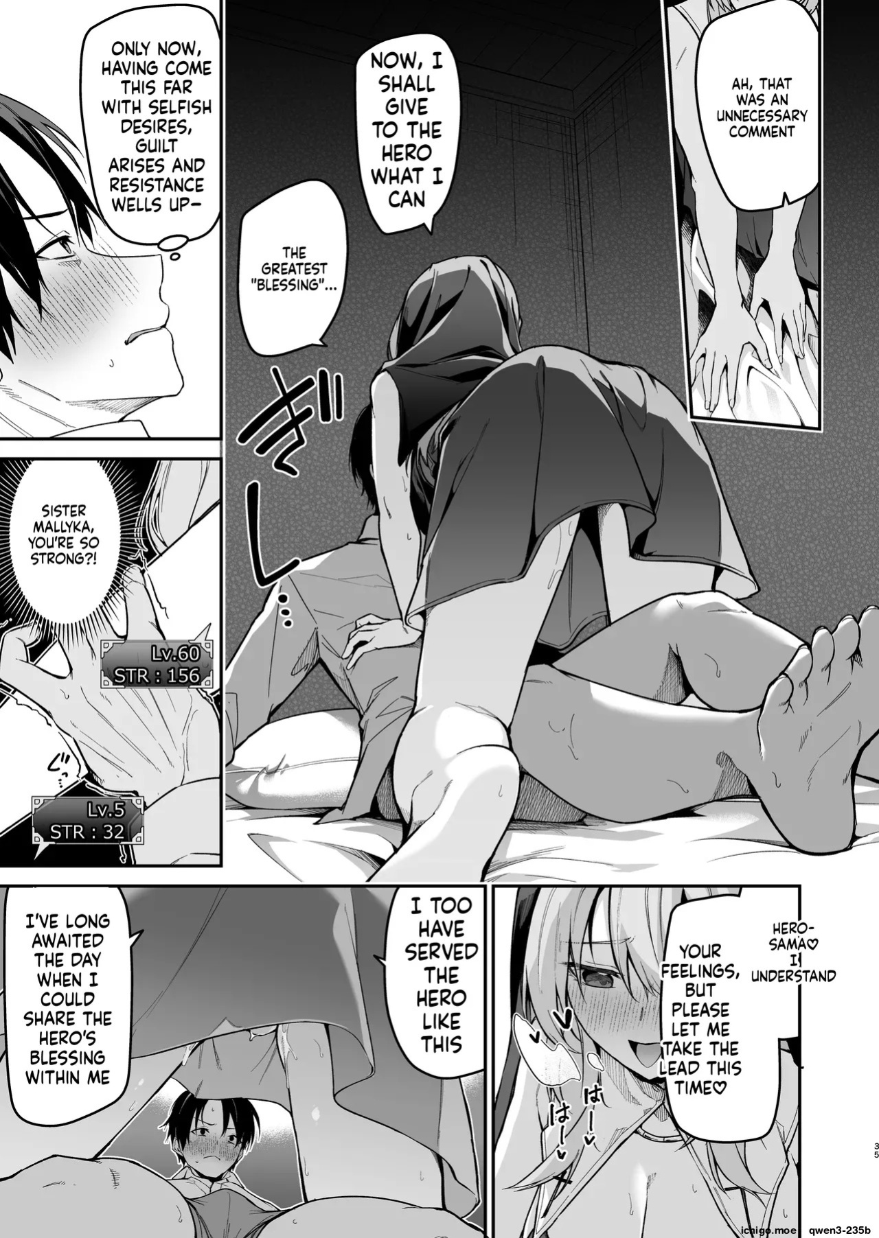 [Jun Tokutyu Kuromask (Hetaren)] Yuusha Level up de Sister kara Shukufuku o [English] [SCANMTL] [Digital]