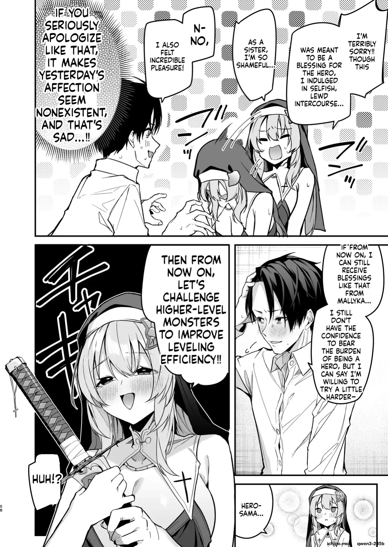 [Jun Tokutyu Kuromask (Hetaren)] Yuusha Level up de Sister kara Shukufuku o [English] [SCANMTL] [Digital]