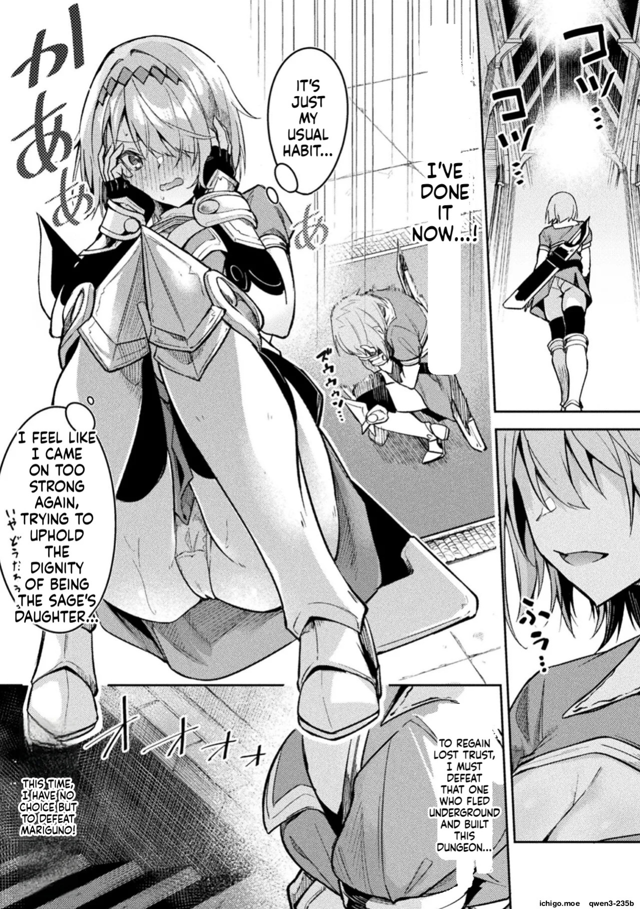 [Hetaren] Kenka no Shuketsu ha Ero Trap de Ch. 2 (SCANMTL)