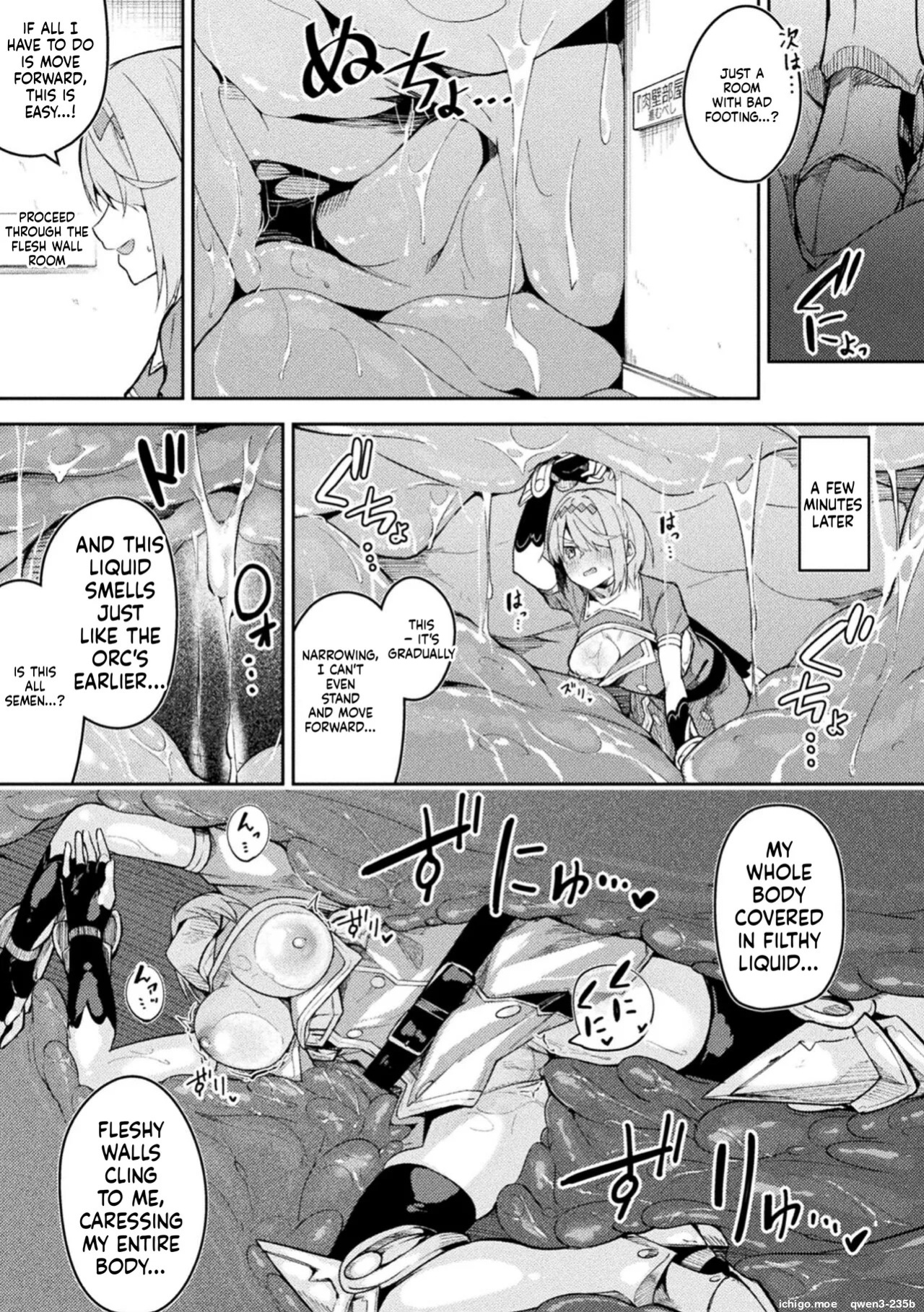 [Hetaren] Kenka no Shuketsu ha Ero Trap de Ch. 2 (SCANMTL)