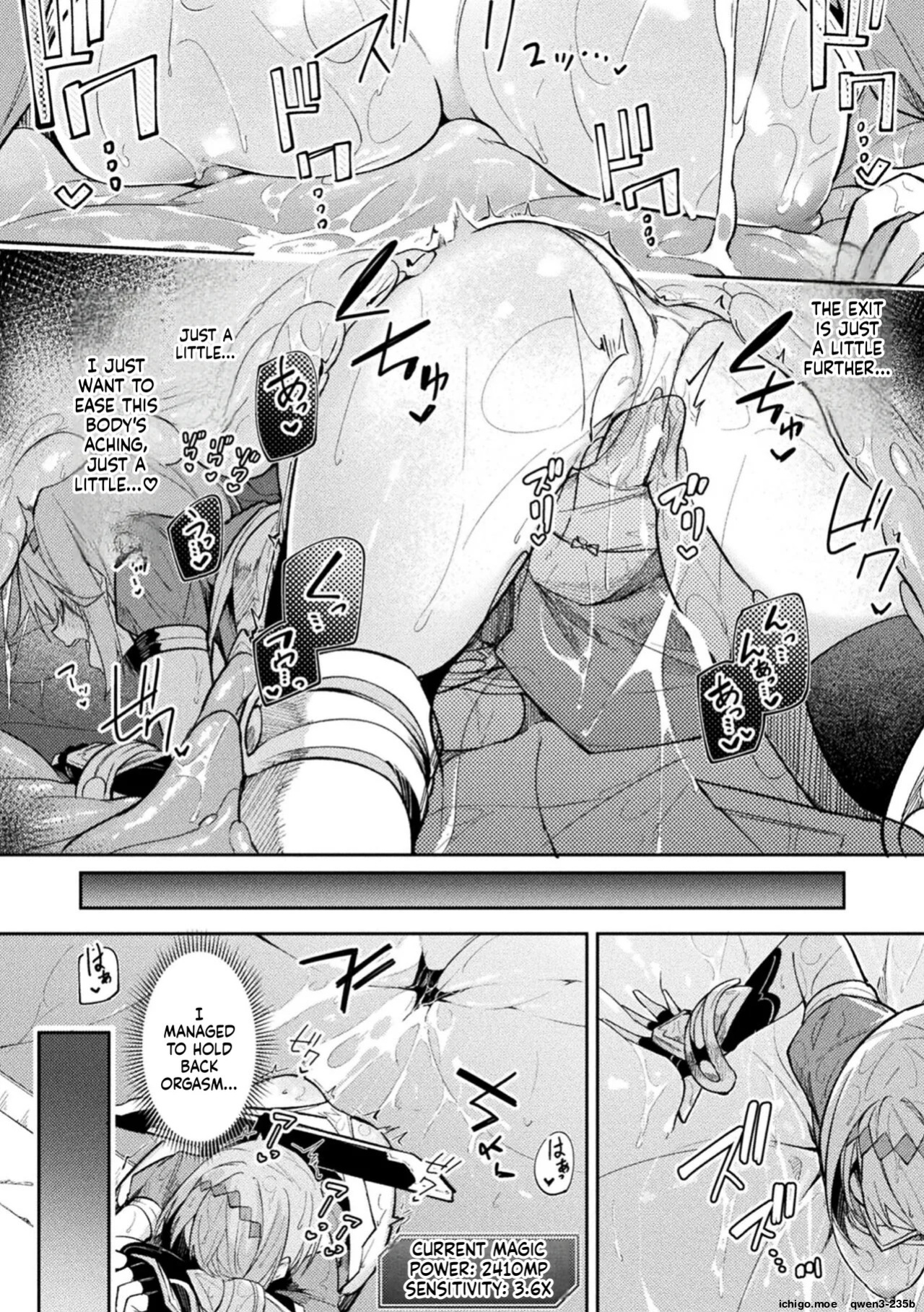 [Hetaren] Kenka no Shuketsu ha Ero Trap de Ch. 2 (SCANMTL)