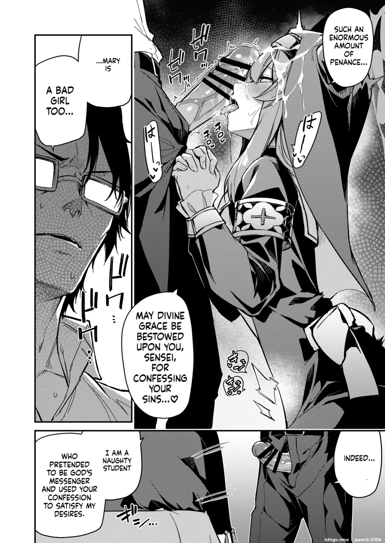 [Jun Tokutyu Kuromask (Hetaren)] Sensei Senyou Himitsu no Kokkai (Blue Archive) [English] [SCANMTL] [Digital]