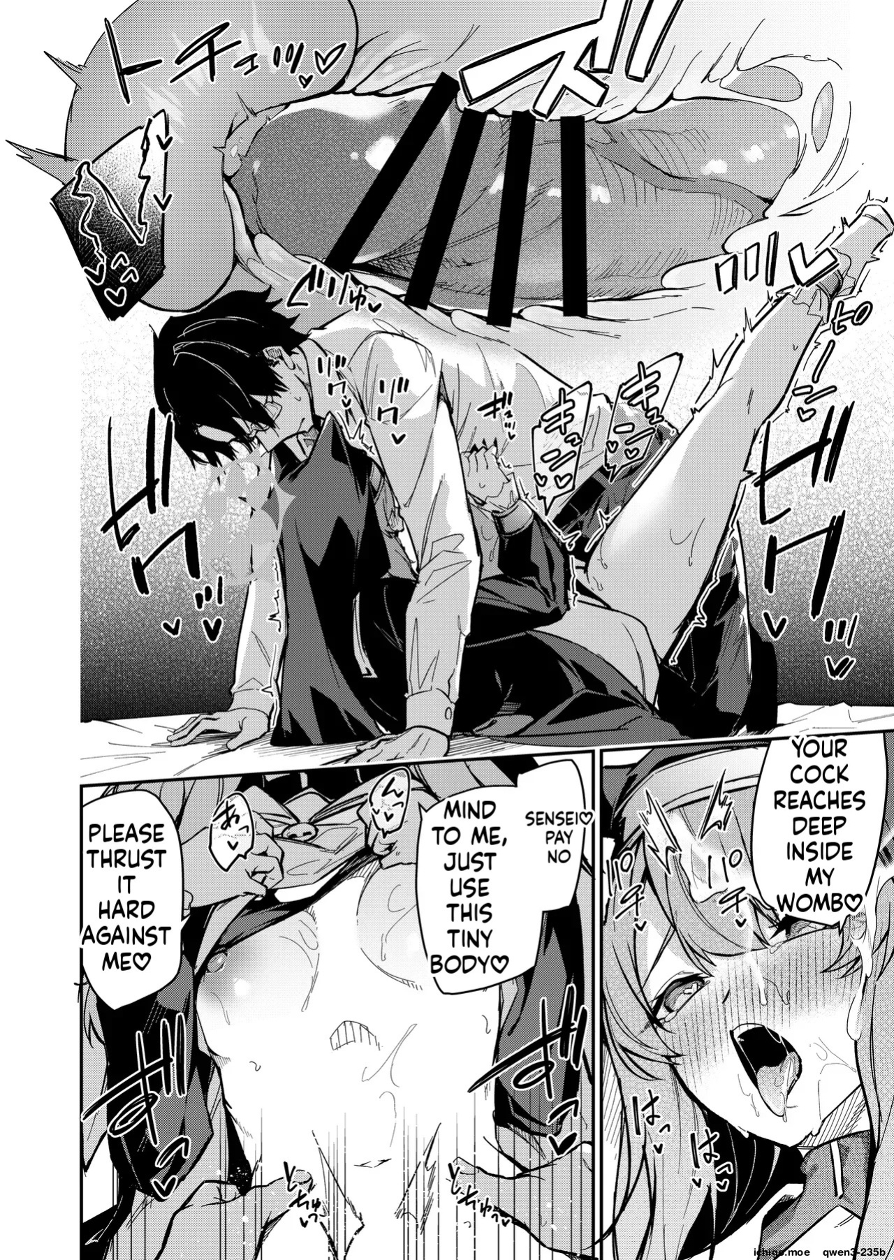 [Jun Tokutyu Kuromask (Hetaren)] Sensei Senyou Himitsu no Kokkai (Blue Archive) [English] [SCANMTL] [Digital]