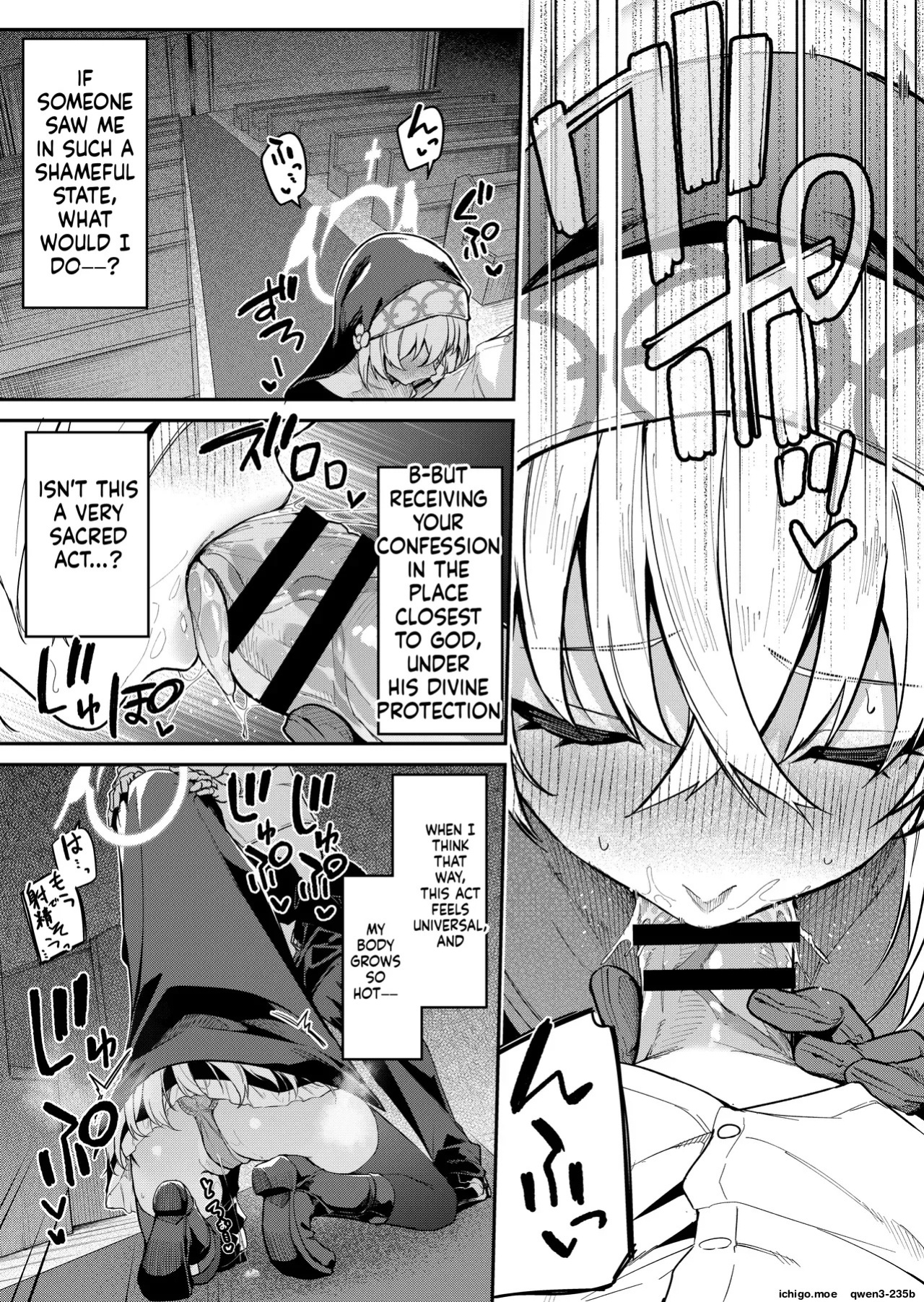 [Jun Tokutyu Kuromask (Hetaren)] Sensei Senyou Himitsu no Kokkai (Blue Archive) [English] [SCANMTL] [Digital]