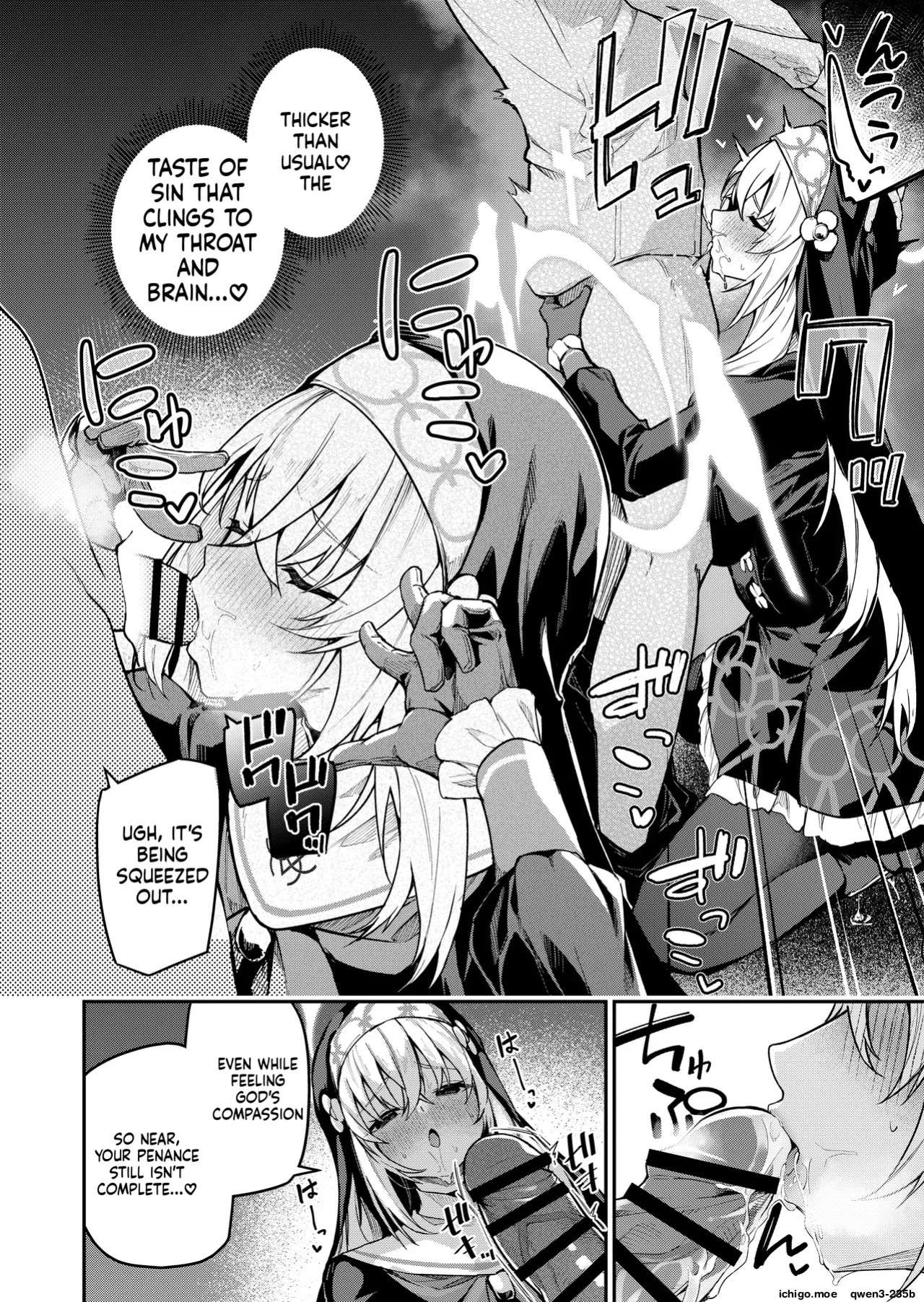 [Jun Tokutyu Kuromask (Hetaren)] Sensei Senyou Himitsu no Kokkai (Blue Archive) [English] [SCANMTL] [Digital]