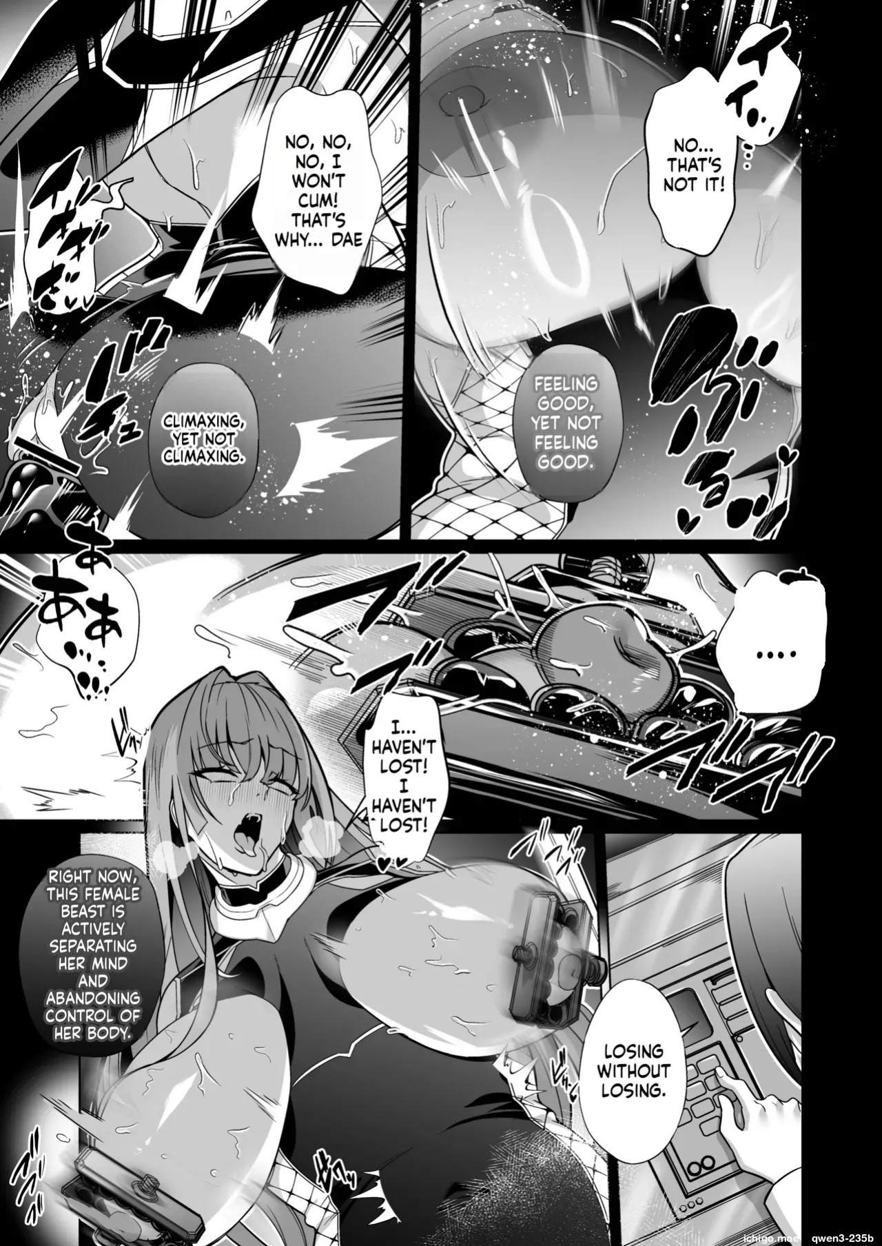 [Choukenkouya (Kenkou Shindan-chan)] Jochiku Kakou Plant Justice Diamond Kakou Kiroku Koupen [English] [SCANMTL]