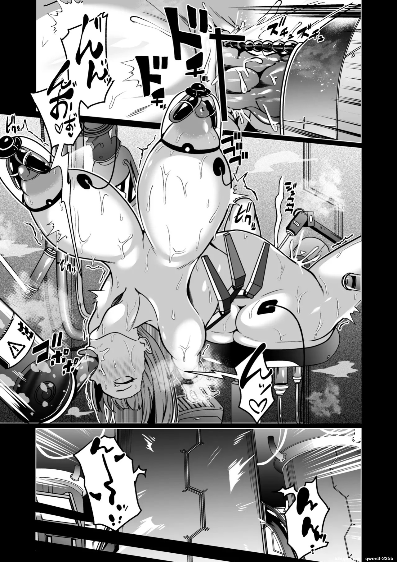 [Choukenkouya (Kenkou Shindan-chan)] Jochiku Kakou Plant Justice Diamond Kakou Kiroku Koupen [English] [SCANMTL]