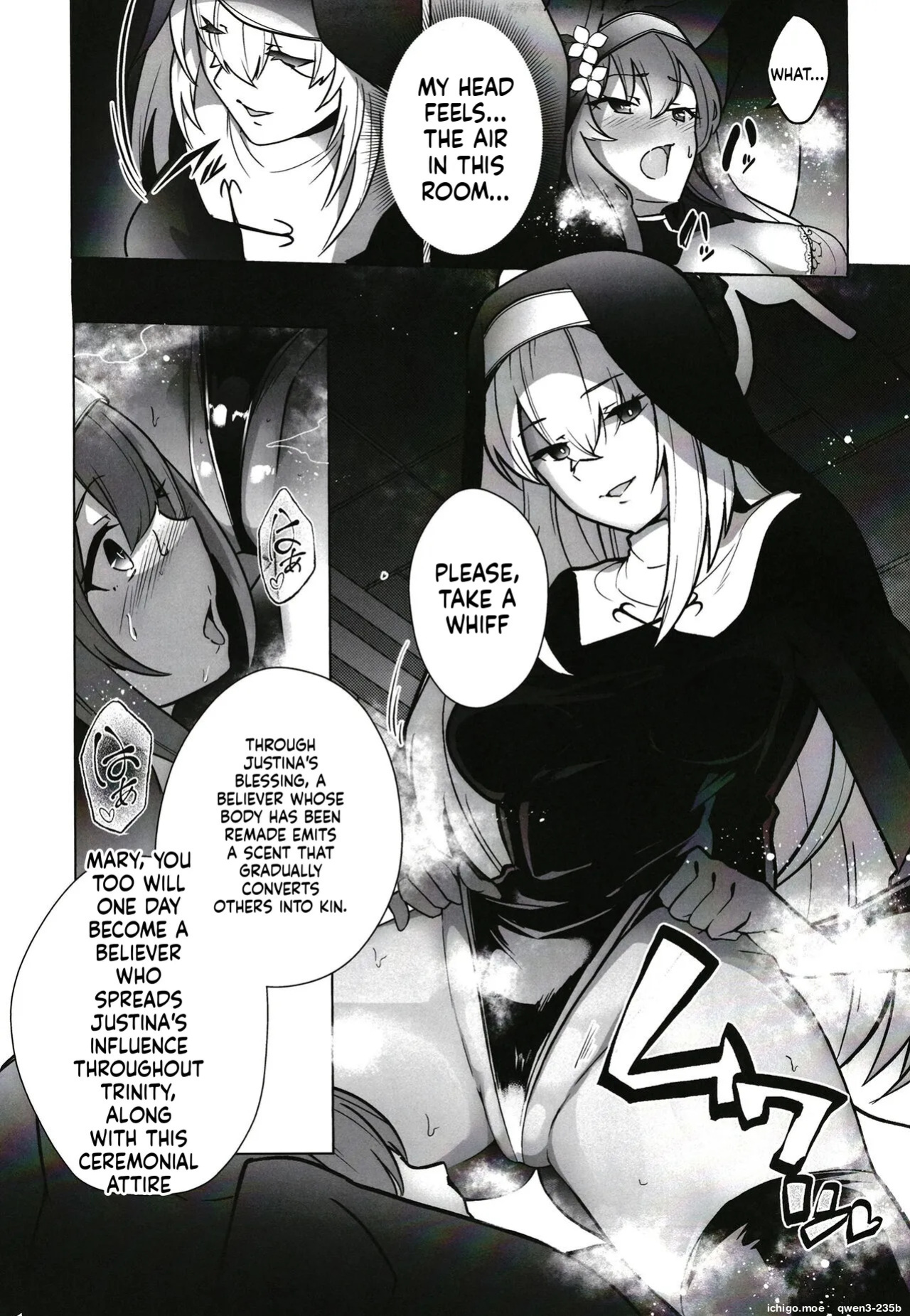 [Choukenkouya (Kenkou Shindan-chan)] Shu no Mikokoro no Mamani (Blue Archive) [English] [SCANMTL] [Digital]