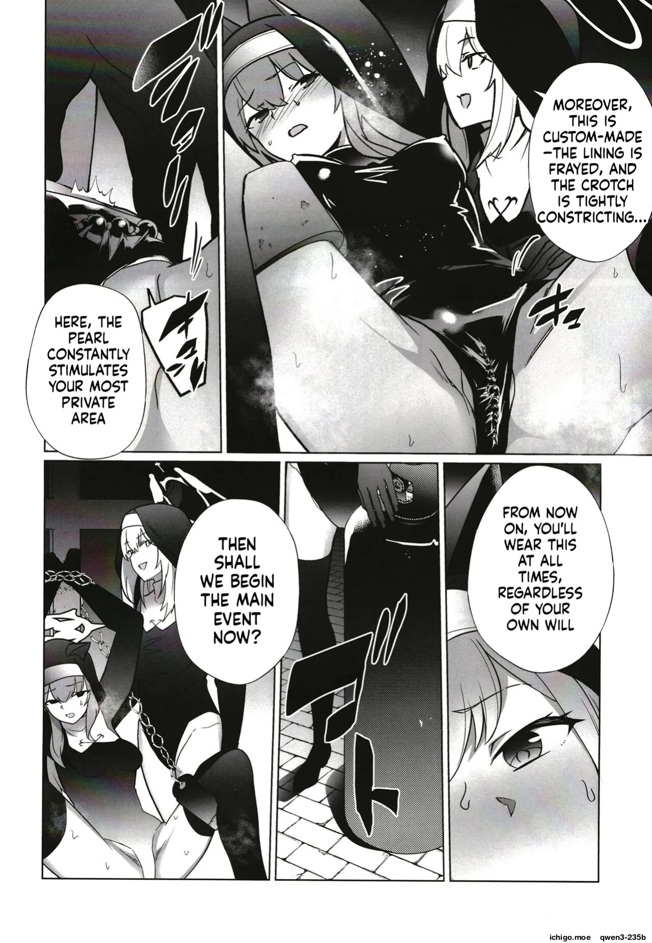 [Choukenkouya (Kenkou Shindan-chan)] Shu no Mikokoro no Mamani (Blue Archive) [English] [SCANMTL] [Digital]