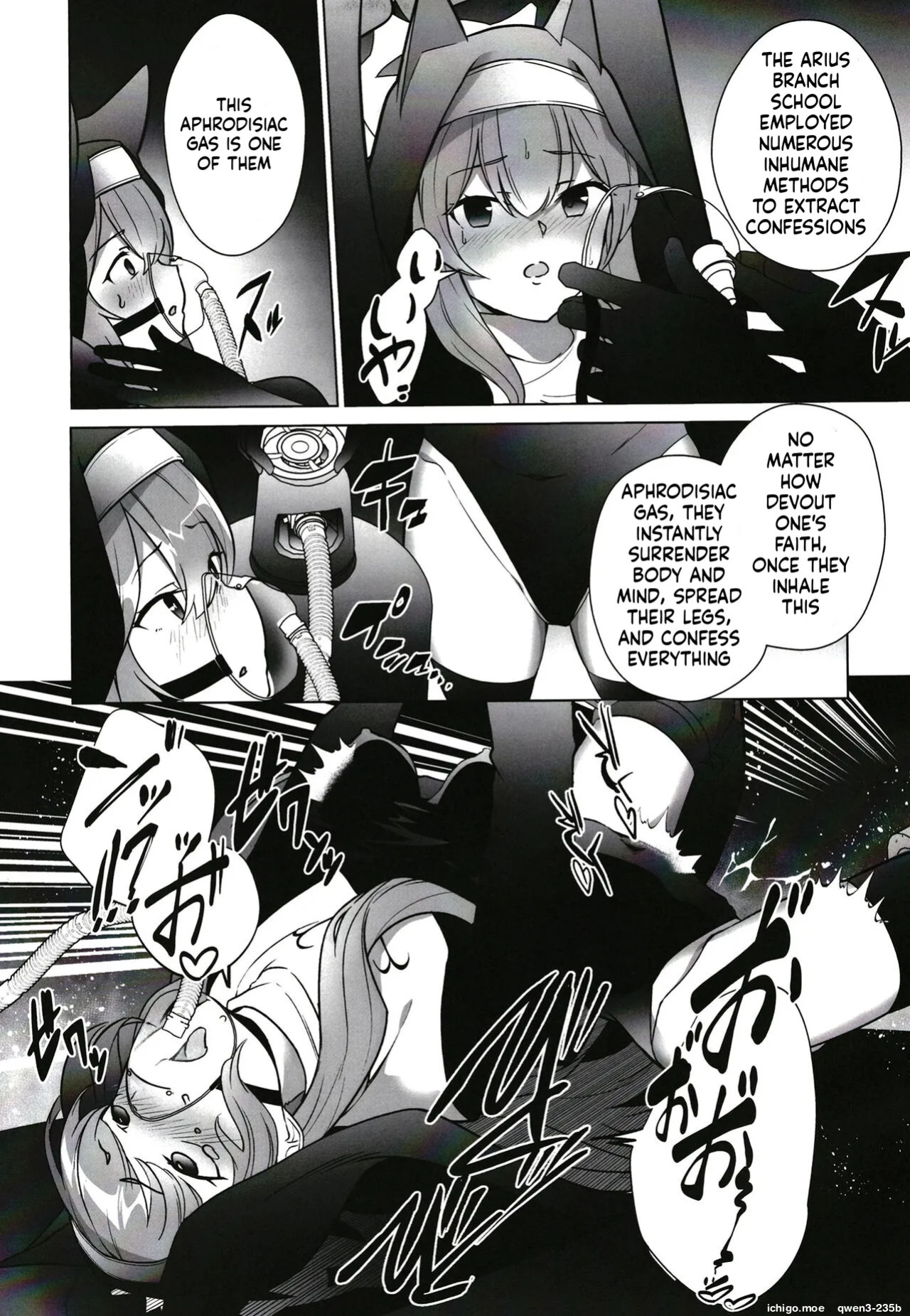 [Choukenkouya (Kenkou Shindan-chan)] Shu no Mikokoro no Mamani (Blue Archive) [English] [SCANMTL] [Digital]