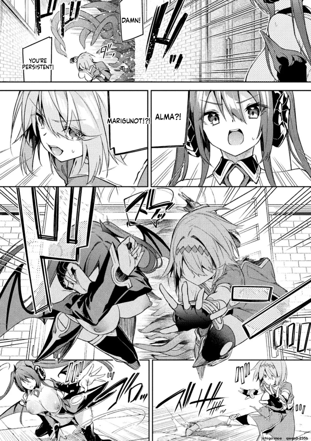 [Hetaren] Kenka no Shuketsu ha Ero Trap de Ch. 3 (SCANMTL)