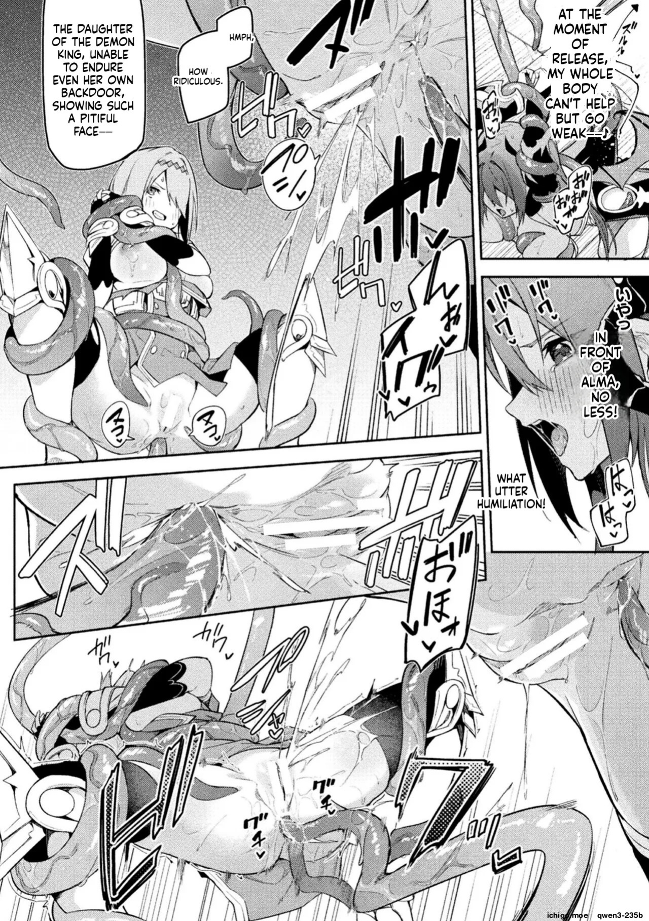 [Hetaren] Kenka no Shuketsu ha Ero Trap de Ch. 3 (SCANMTL)