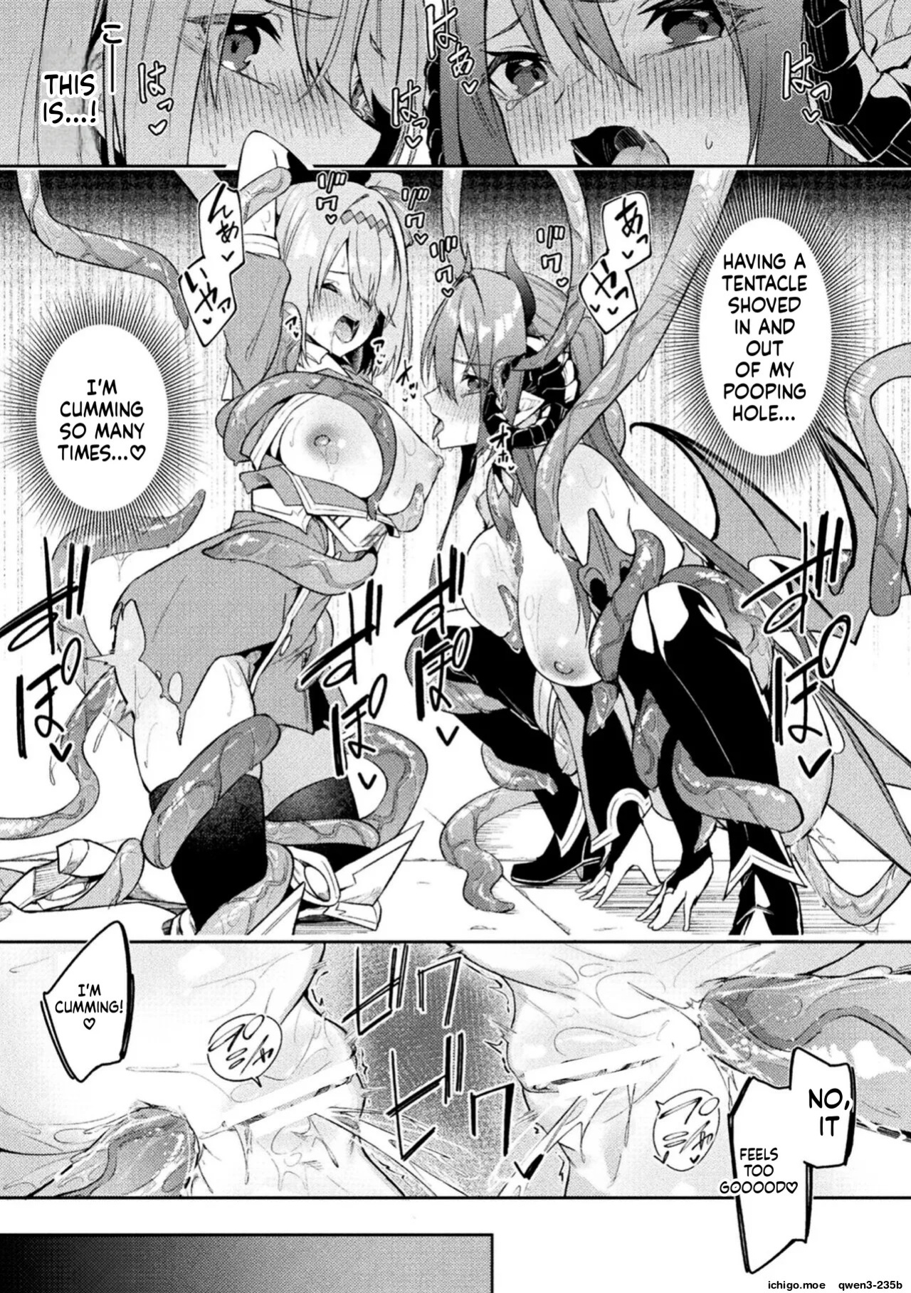 [Hetaren] Kenka no Shuketsu ha Ero Trap de Ch. 3 (SCANMTL)