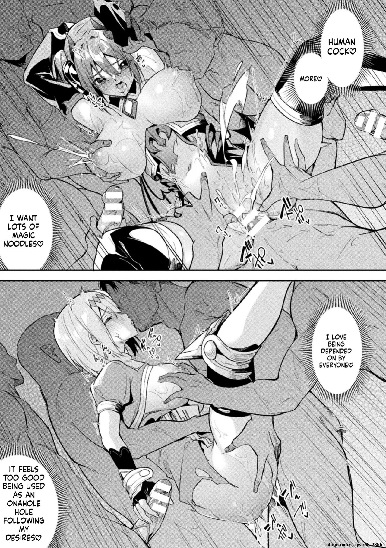 [Hetaren] Kenka no Shuketsu ha Ero Trap de Ch. 3 (SCANMTL)