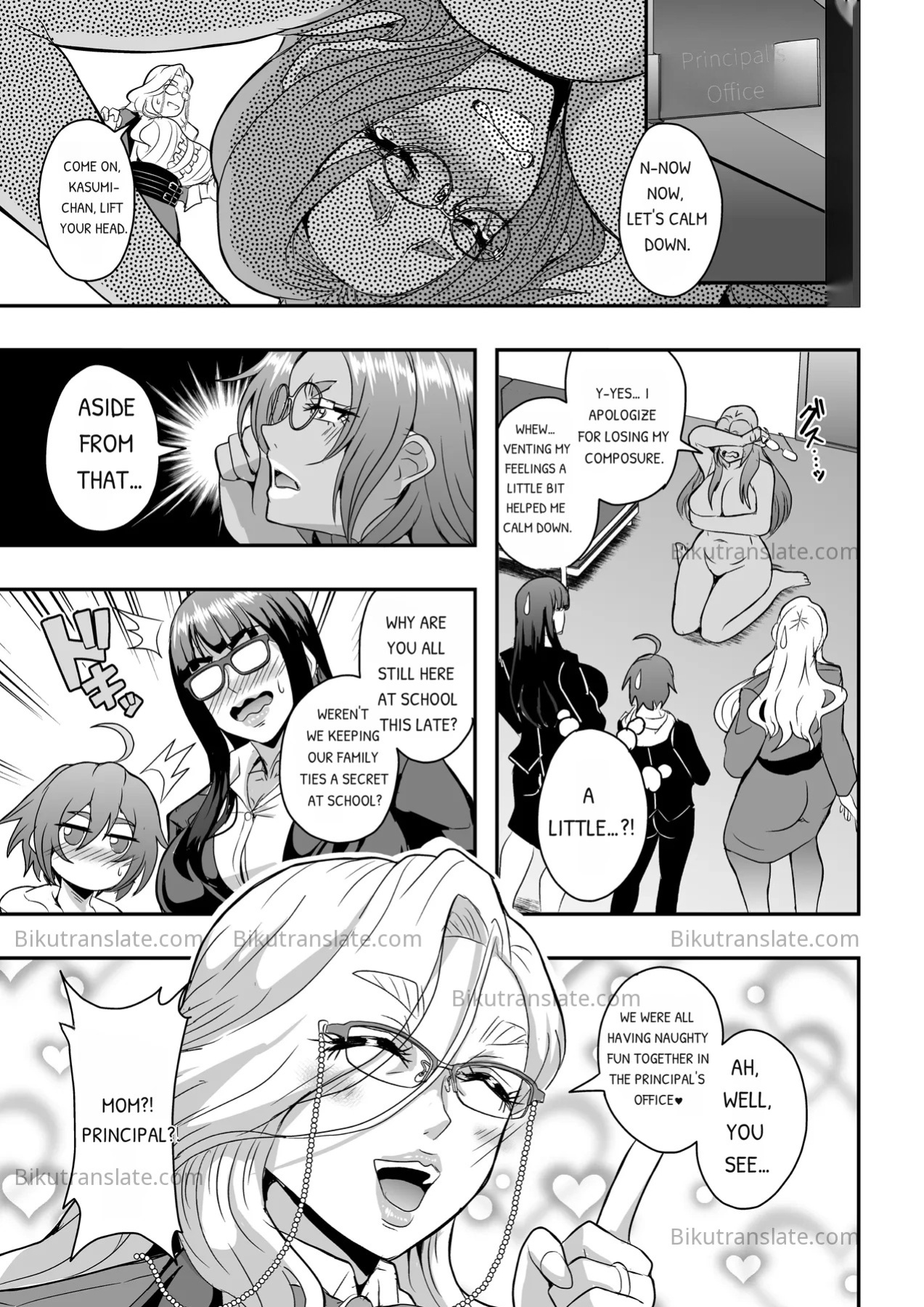 [MEAN MACHINE (Mifune Seijirou)] Kyoushi to Mama to Koibito no Kao 3 Oba Onodera Kasumi Hen | The Faces of a Teacher, a Mother, and a Lover 3: Oba Onodera Kasumi Arc [English] [Digital]