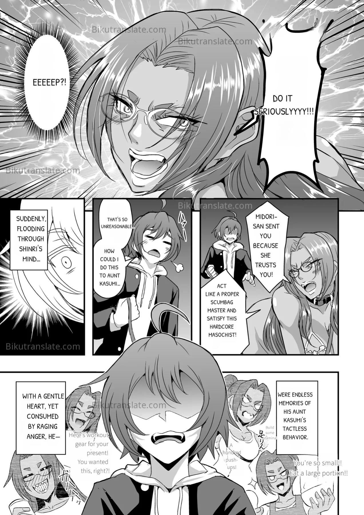 [MEAN MACHINE (Mifune Seijirou)] Kyoushi to Mama to Koibito no Kao 3 Oba Onodera Kasumi Hen | The Faces of a Teacher, a Mother, and a Lover 3: Oba Onodera Kasumi Arc [English] [Digital]