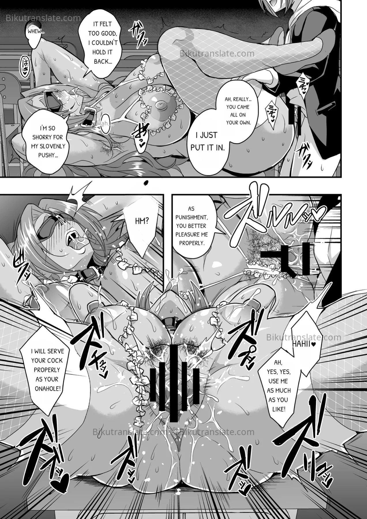 [MEAN MACHINE (Mifune Seijirou)] Kyoushi to Mama to Koibito no Kao 3 Oba Onodera Kasumi Hen | The Faces of a Teacher, a Mother, and a Lover 3: Oba Onodera Kasumi Arc [English] [Digital]