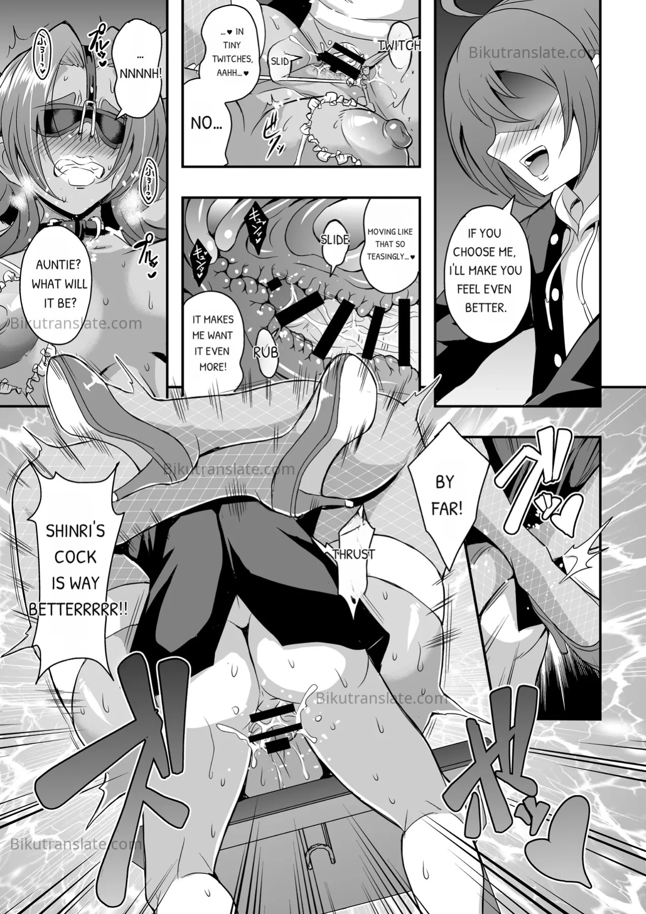 [MEAN MACHINE (Mifune Seijirou)] Kyoushi to Mama to Koibito no Kao 3 Oba Onodera Kasumi Hen | The Faces of a Teacher, a Mother, and a Lover 3: Oba Onodera Kasumi Arc [English] [Digital]