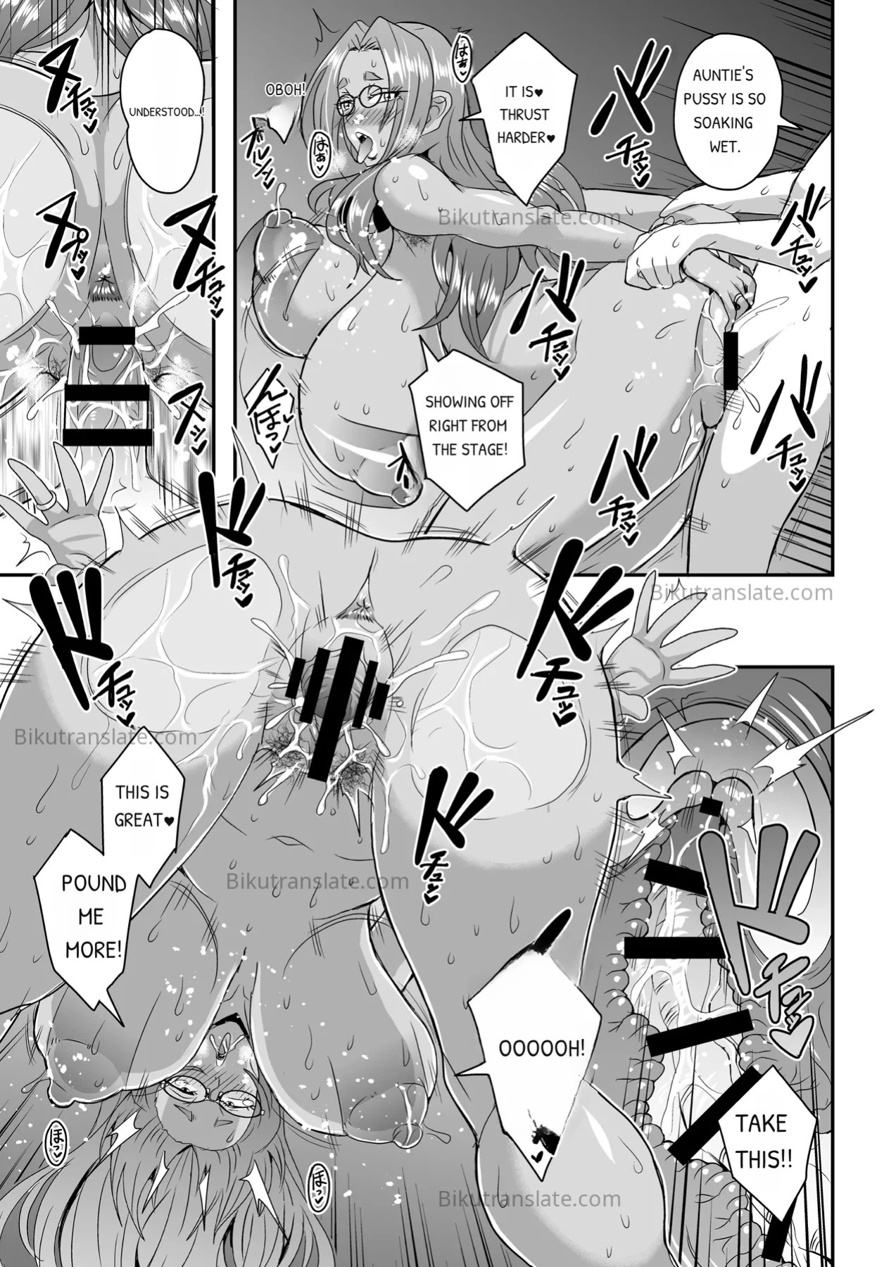 [MEAN MACHINE (Mifune Seijirou)] Kyoushi to Mama to Koibito no Kao 3 Oba Onodera Kasumi Hen | The Faces of a Teacher, a Mother, and a Lover 3: Oba Onodera Kasumi Arc [English] [Digital]