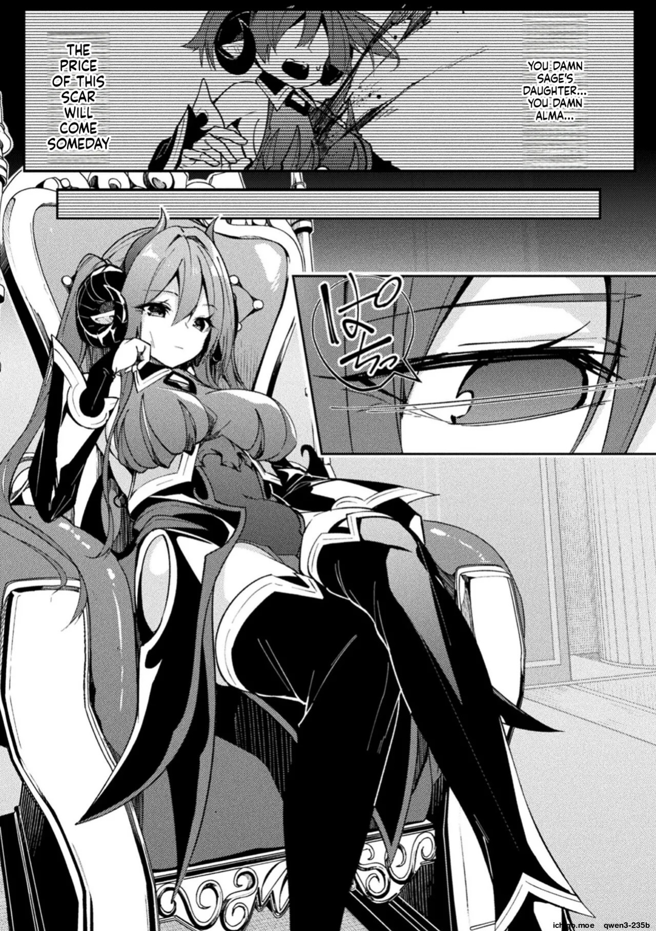 [Hetaren] Kenka no Shuketsu ha Ero Trap de Ch. 1 (SCANMTL)