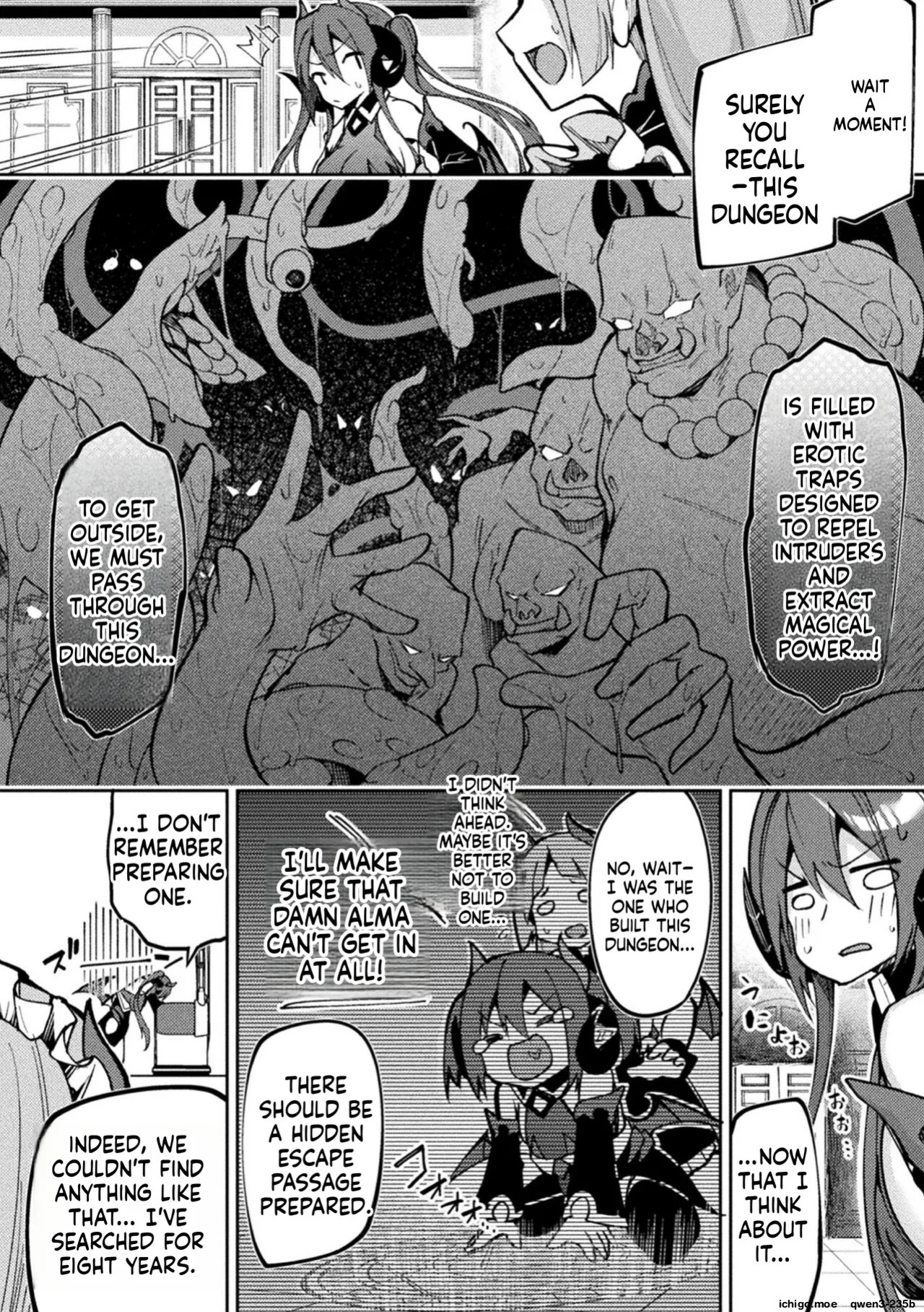 [Hetaren] Kenka no Shuketsu ha Ero Trap de Ch. 1 (SCANMTL)