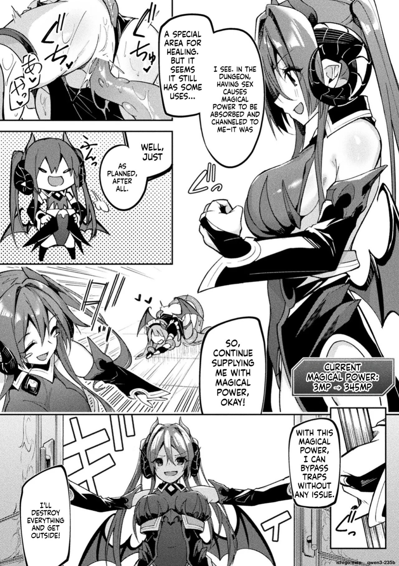 [Hetaren] Kenka no Shuketsu ha Ero Trap de Ch. 1 (SCANMTL)