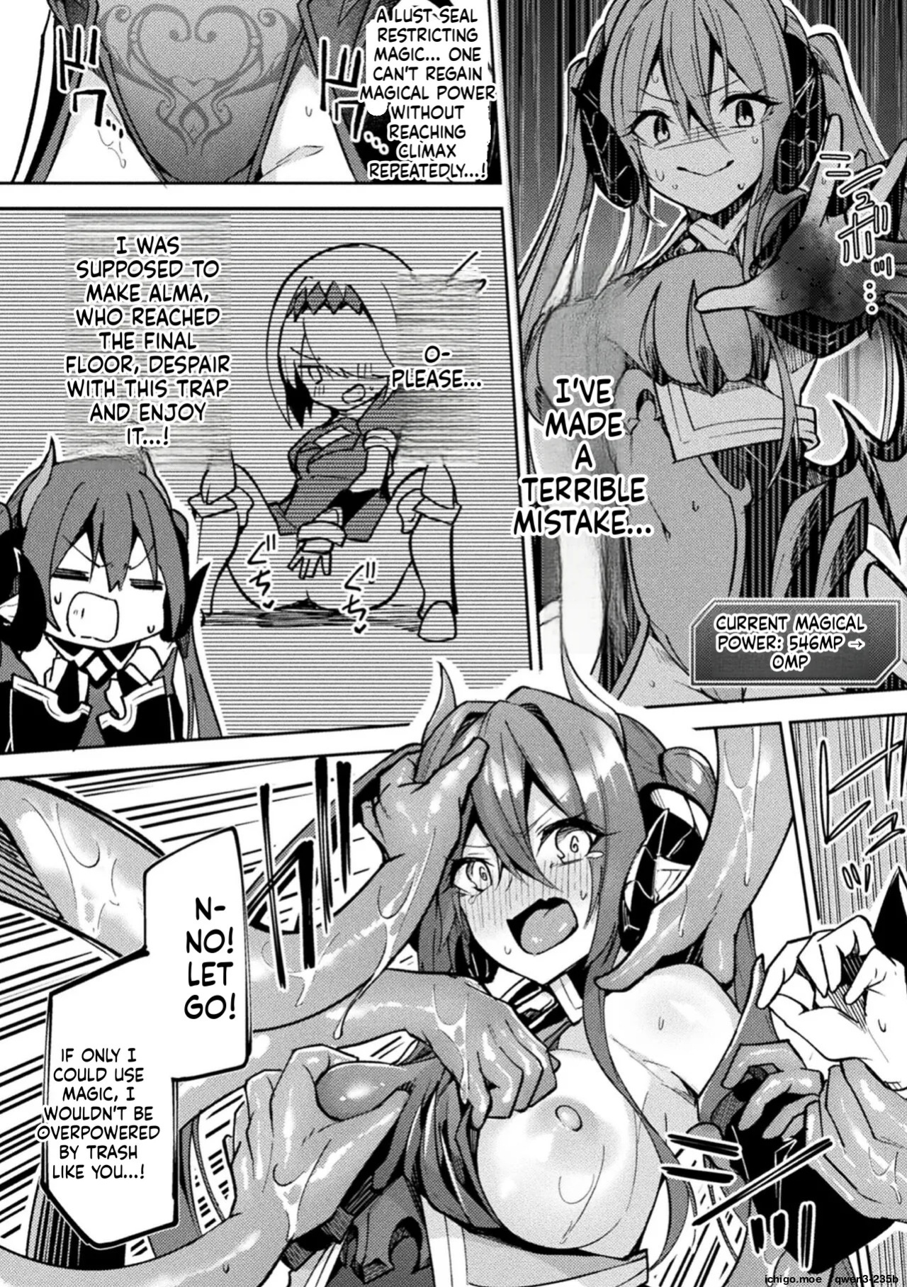 [Hetaren] Kenka no Shuketsu ha Ero Trap de Ch. 1 (SCANMTL)