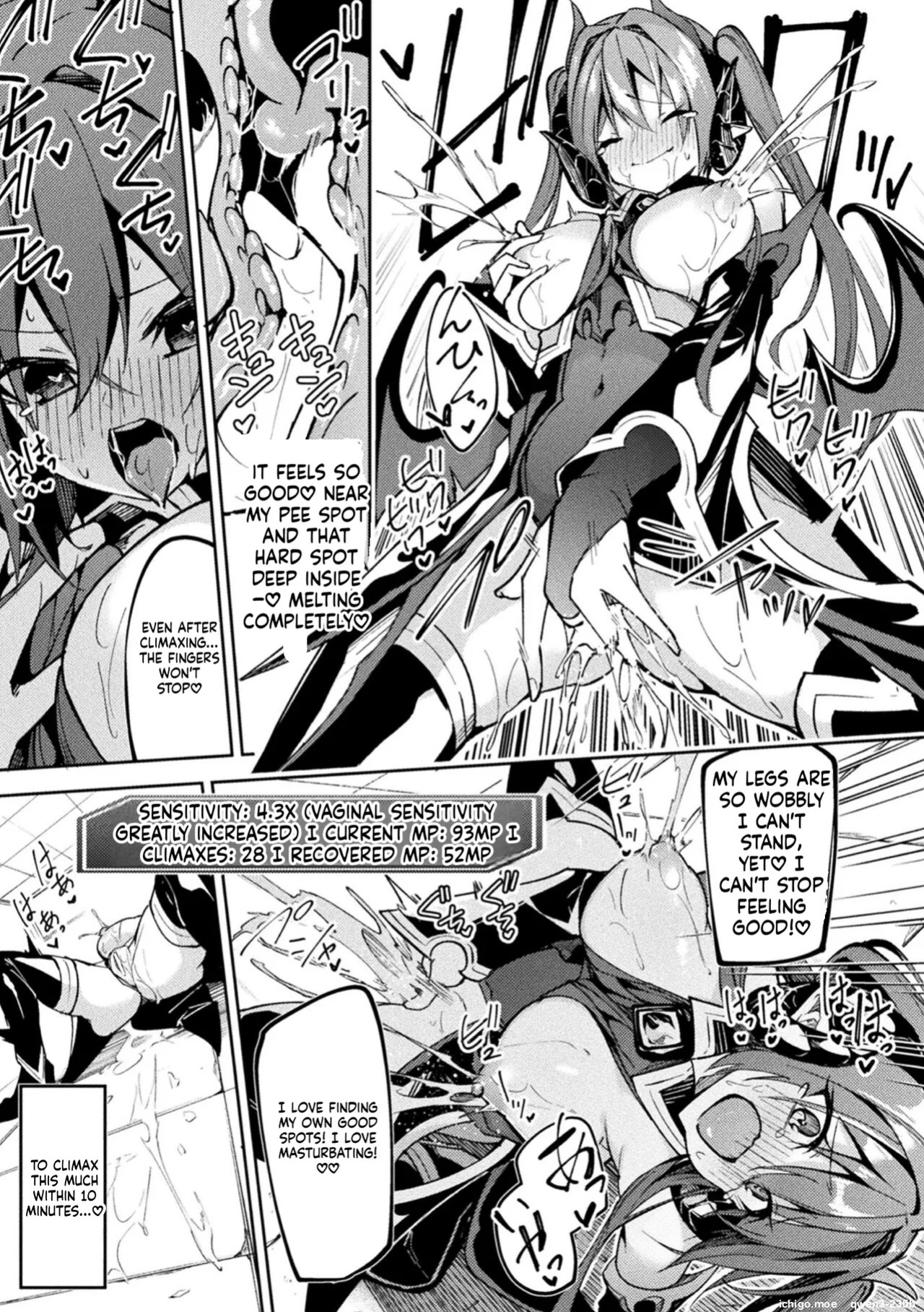 [Hetaren] Kenka no Shuketsu ha Ero Trap de Ch. 1 (SCANMTL)