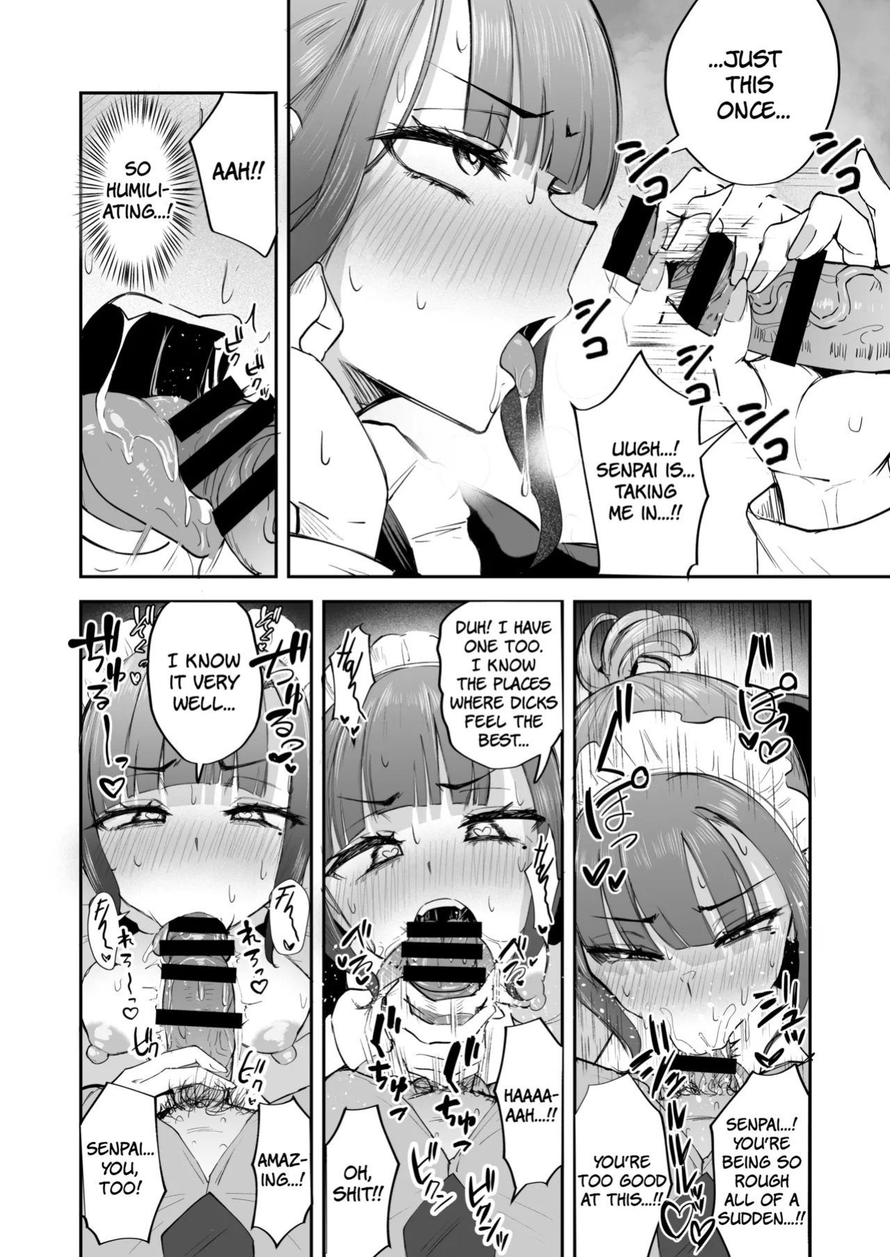 (C106) [FutamareLab (Akiamare)] Futanari OL Saori Senpai no Office Chijou - SAORI-SENPAI, THE FUTANARI OL OFFICE ENTANGLEMENTS | Futanari OL Saori-senpai's Office Debauchery [English] [The People With No Name]