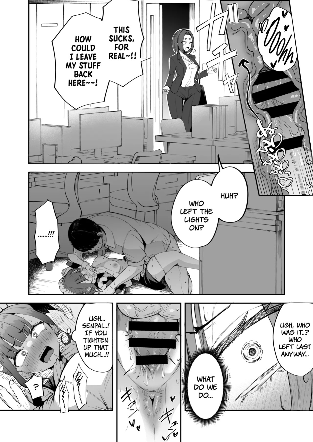 (C106) [FutamareLab (Akiamare)] Futanari OL Saori Senpai no Office Chijou - SAORI-SENPAI, THE FUTANARI OL OFFICE ENTANGLEMENTS | Futanari OL Saori-senpai's Office Debauchery [English] [The People With No Name]
