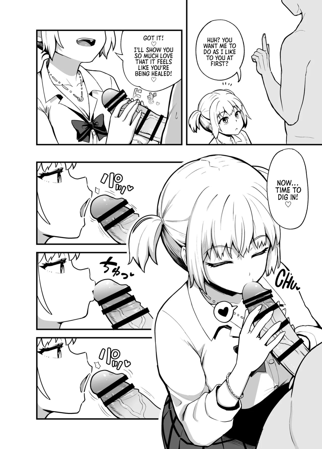 [Tonkotsu Fuumi (Poncocchan)] Kuchikoki Kyonyuu Gal | Dick-Sucking Gyaru with Big Tits [English] [Morally Bankrupt Wizard Translations]