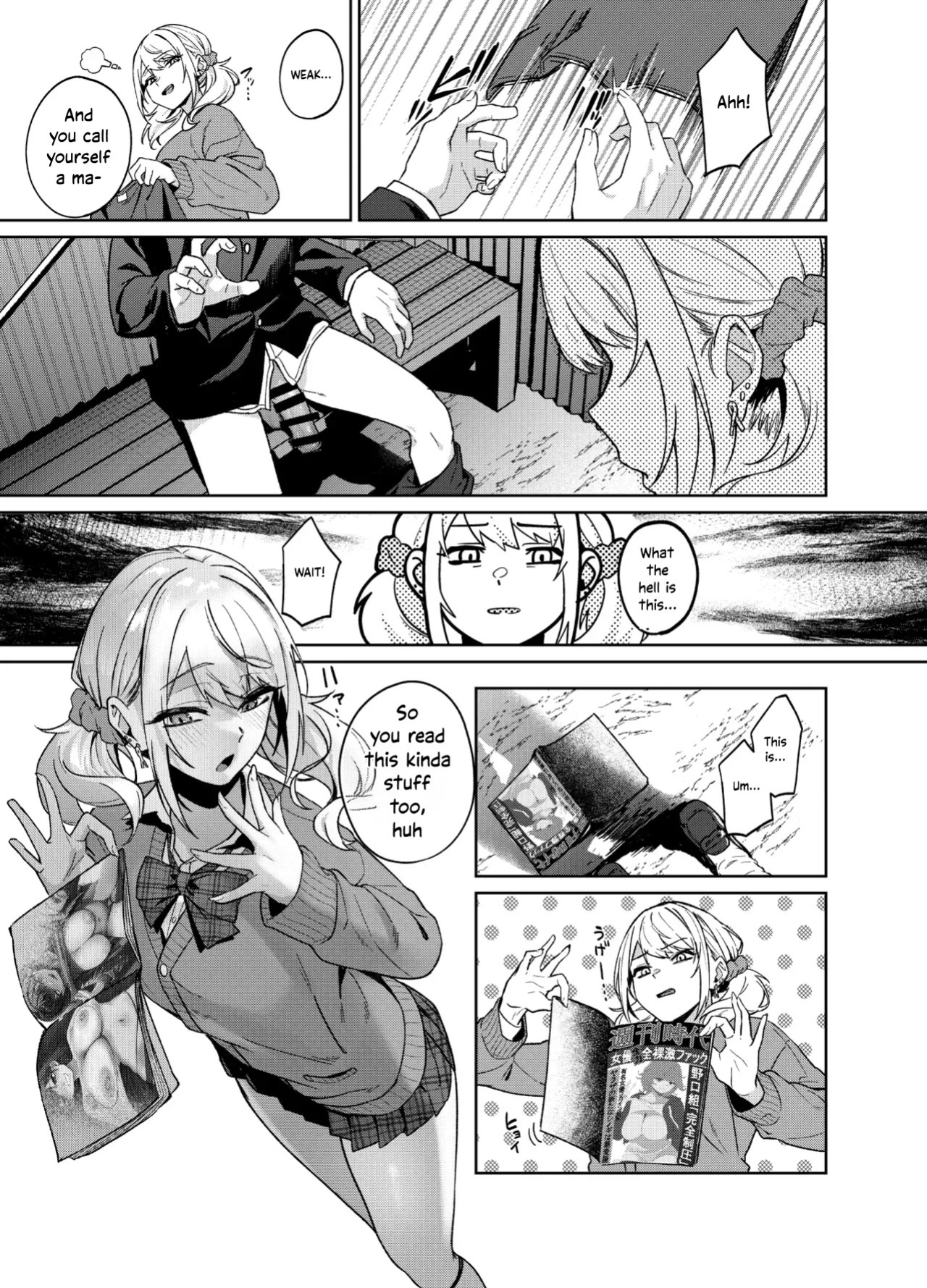 [Dodeca Vitamin (Akisuko)] Himajin Gal wa Boku no Koto ga Anmari Suki janai | Does This Bored Gyaru Even Like Me? [English] [Digital]