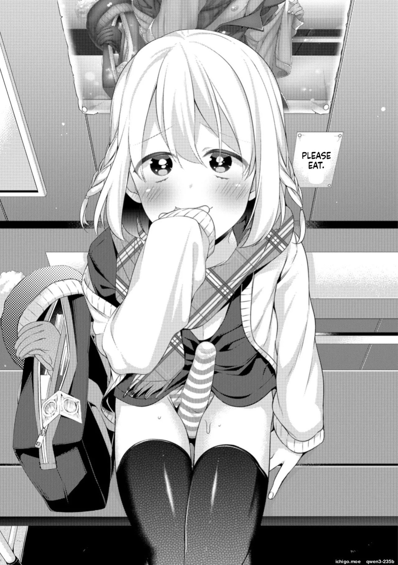 [Binbi] Tabegoro Otokonoko [Digital]