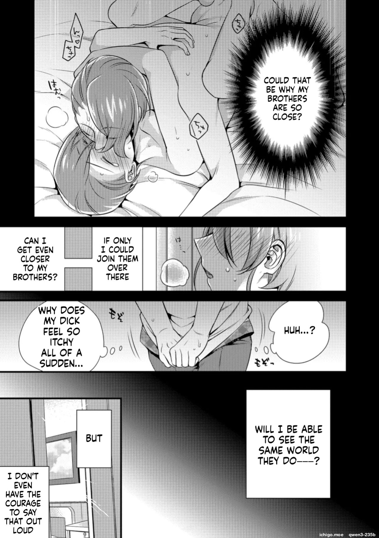 [Binbi] Tabegoro Otokonoko [Digital]