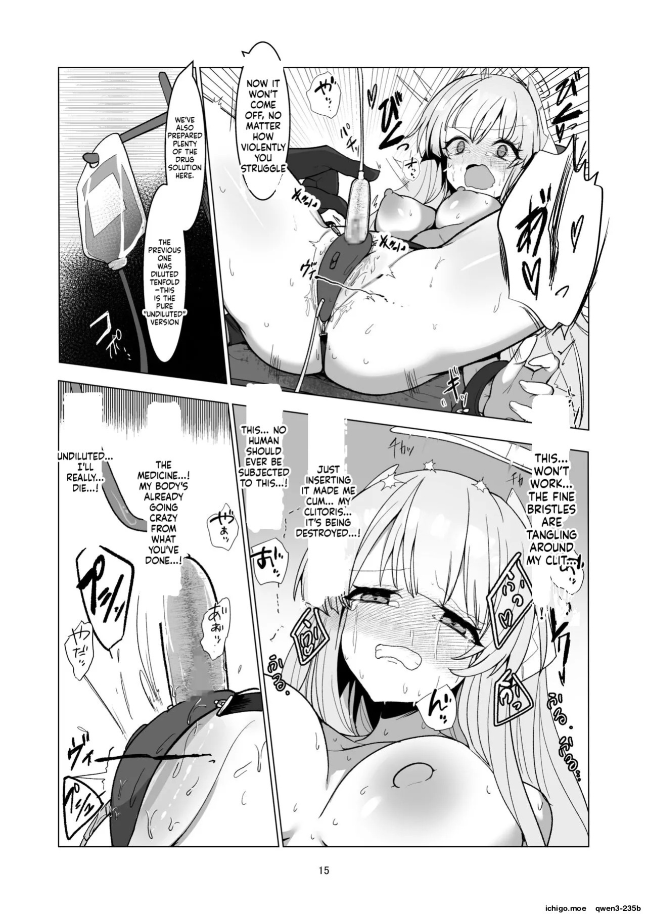 [6A Seeds (6A sang)] Inkaku Touyaku Kenma Report -Hikentai... Seminar Shoki- (Blue Archive) [English] [SCANMTL] [Digital]