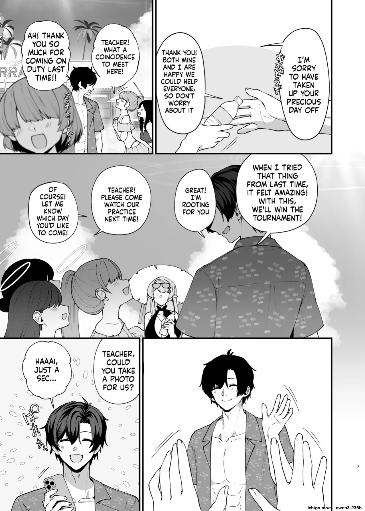 [Mendako Suizokukan (Oruka)] Magic Hour ni Ochiru Kage - Shadows Falling During the Magic Hour (Blue Archive) [English] [SCANMTL] [Digital]