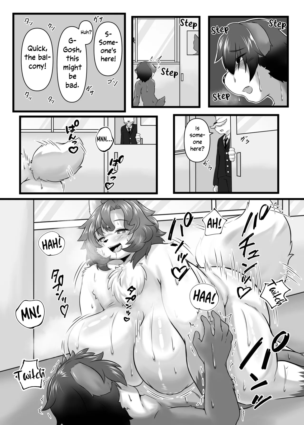 [Kinoko-mura (Eringi Chadzuke)] Haruki to Mama to Seifuku to | Haruki, Mama and the School Uniform (Two Beasts Or Not To Beast!) [English] [EHCOVE]
