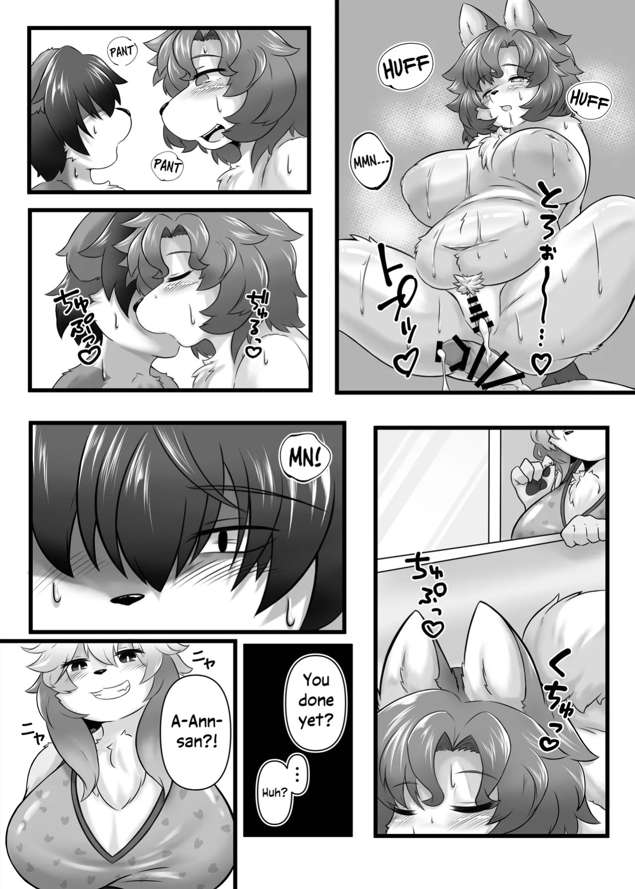 [Kinoko-mura (Eringi Chadzuke)] Haruki to Mama to Seifuku to | Haruki, Mama and the School Uniform (Two Beasts Or Not To Beast!) [English] [EHCOVE]
