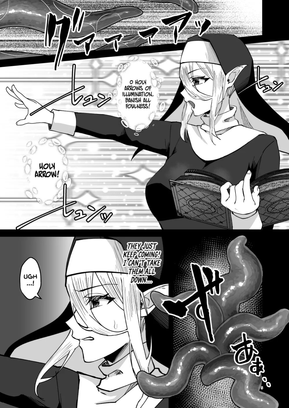 [Hanami ga Saku (Sakurai Toki)] Seijo Ingoku ni Otsu [English] [Project Valvrein] [Digital]