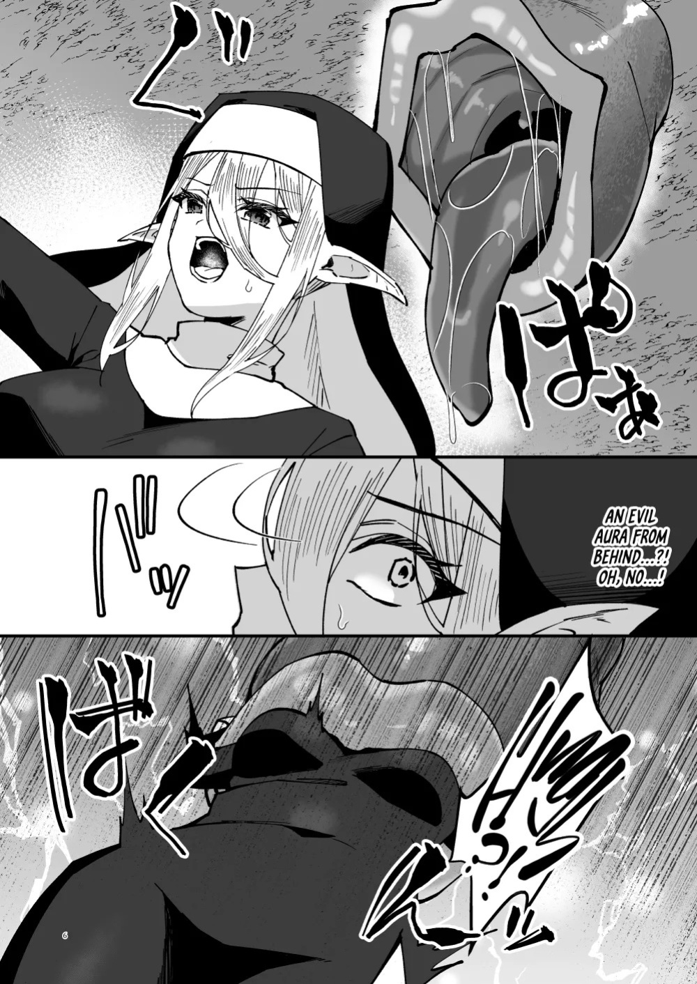 [Hanami ga Saku (Sakurai Toki)] Seijo Ingoku ni Otsu [English] [Project Valvrein] [Digital]