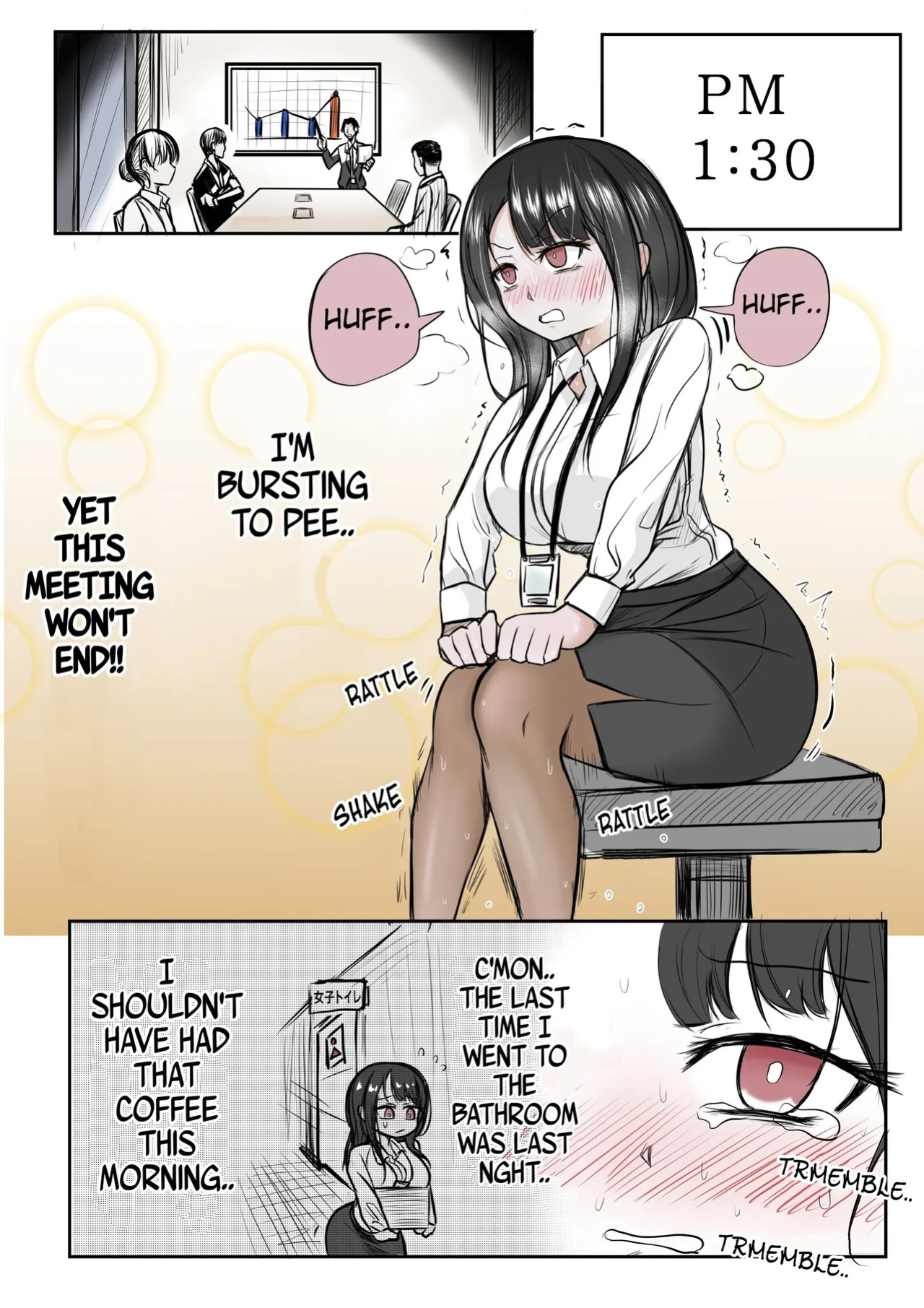 [C_bottle] Desperate Office lady uses men's bathroom by mistake