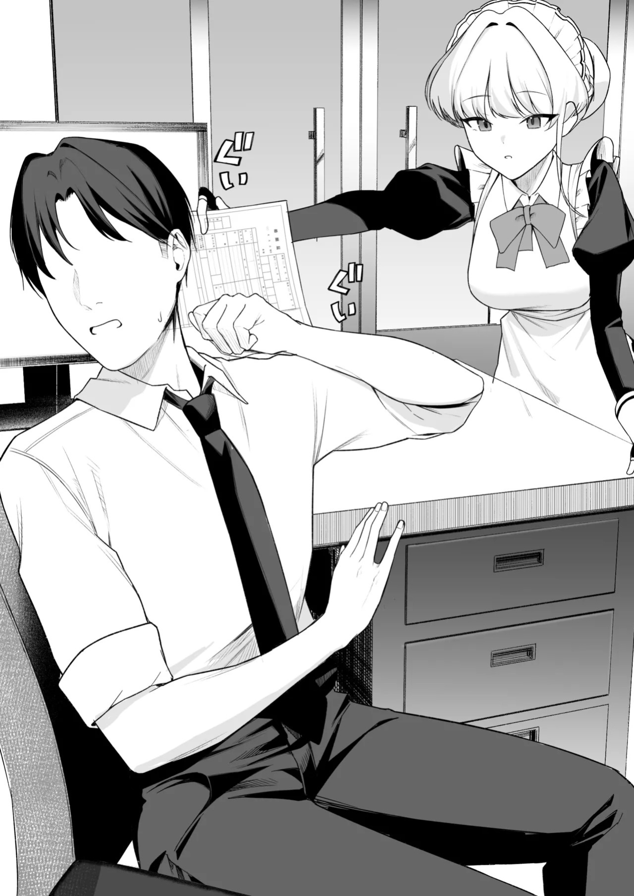 [rikoping2000] Toki To Ecchi | Sex with Toki (Blue Archive) [English]