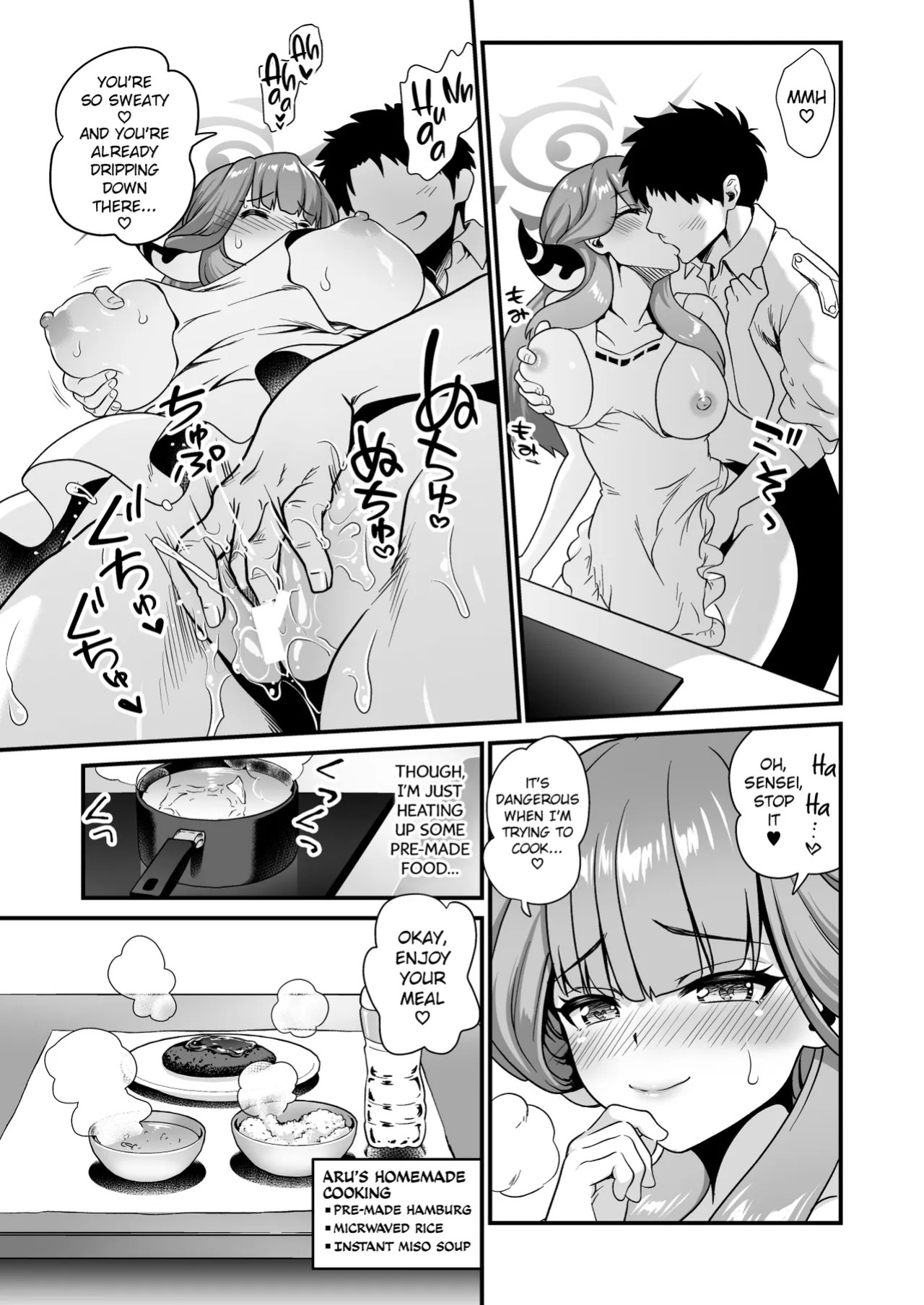 [URAN-FACTORY (URAN)] Sensei no Negaigoto 2 | Sensei's Request 2 (Blue Archive) [English] [Digital]
