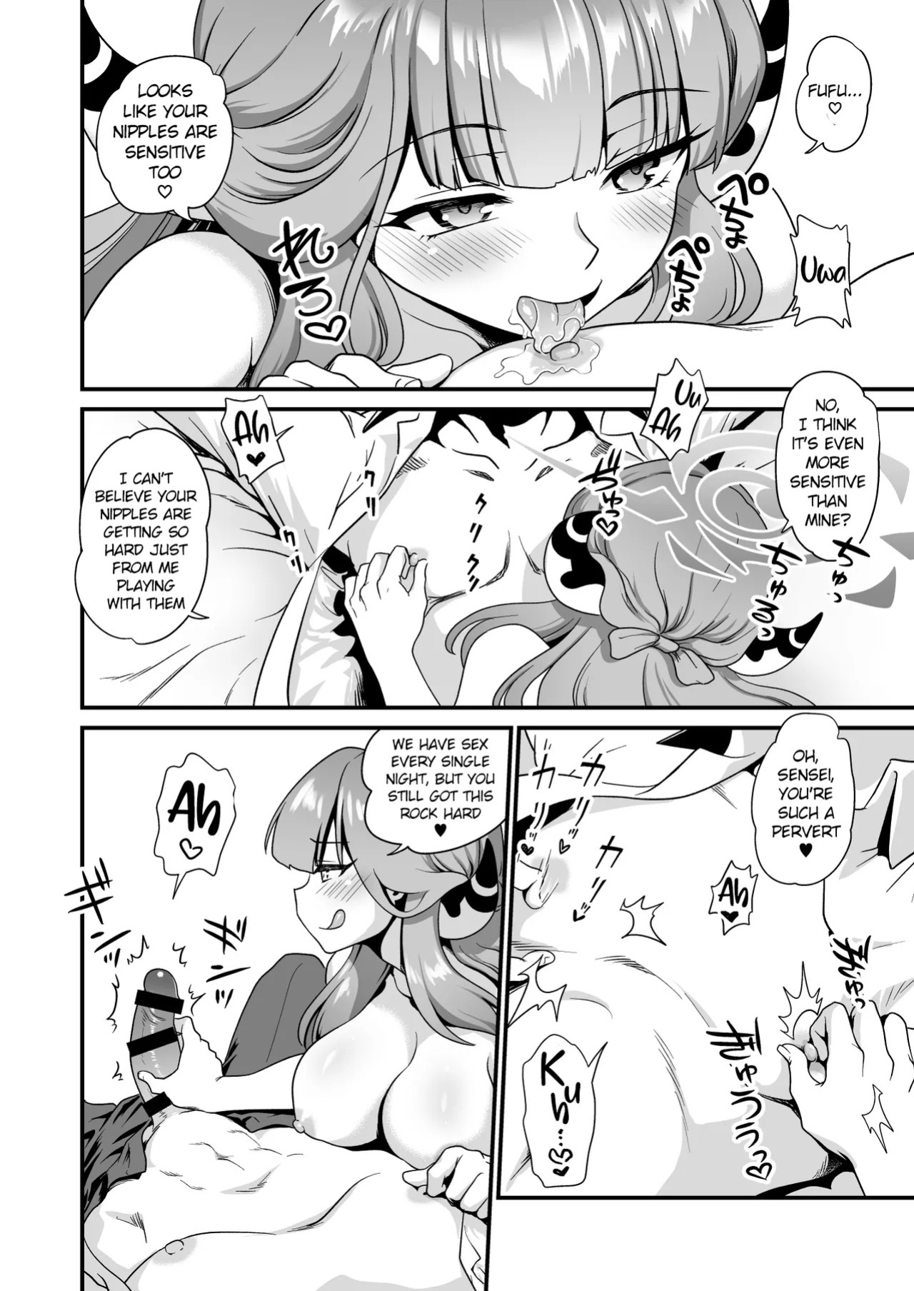 [URAN-FACTORY (URAN)] Sensei no Negaigoto 2 | Sensei's Request 2 (Blue Archive) [English] [Digital]