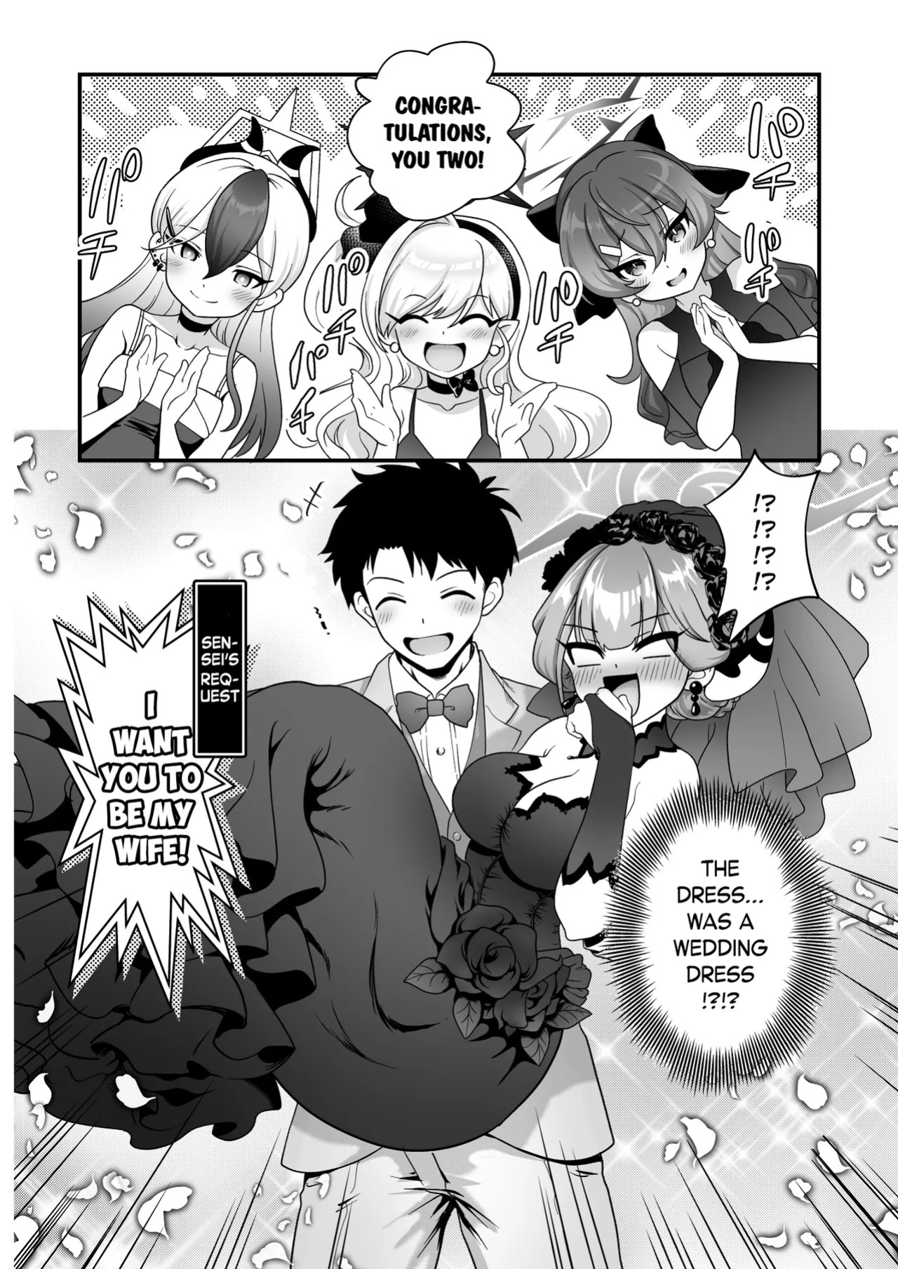 [URAN-FACTORY (URAN)] Sensei no Negaigoto 2 | Sensei's Request 2 (Blue Archive) [English] [Digital]