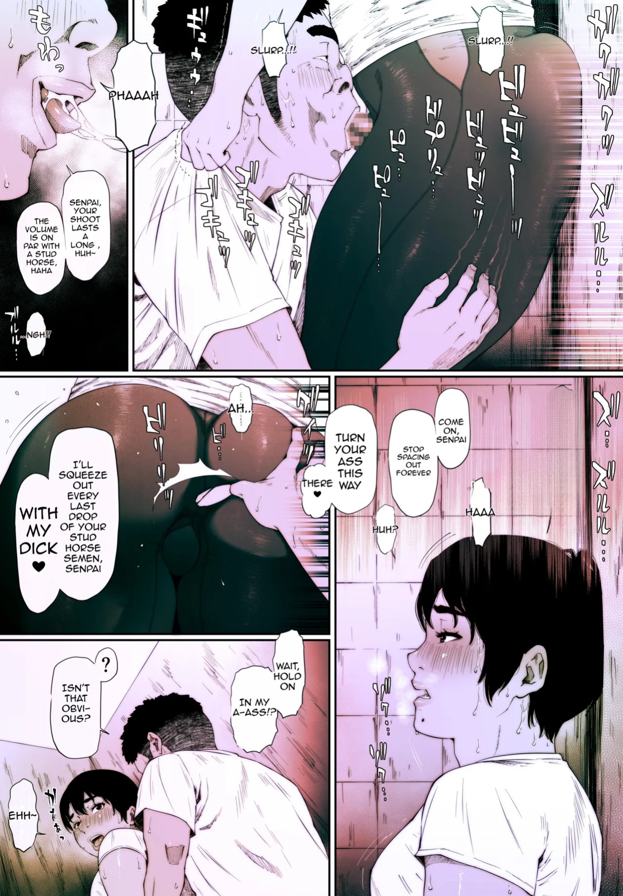 [Zensoku Punks] Coprolagnia Idegawa Akira (1) [English] [asssssakurrra]