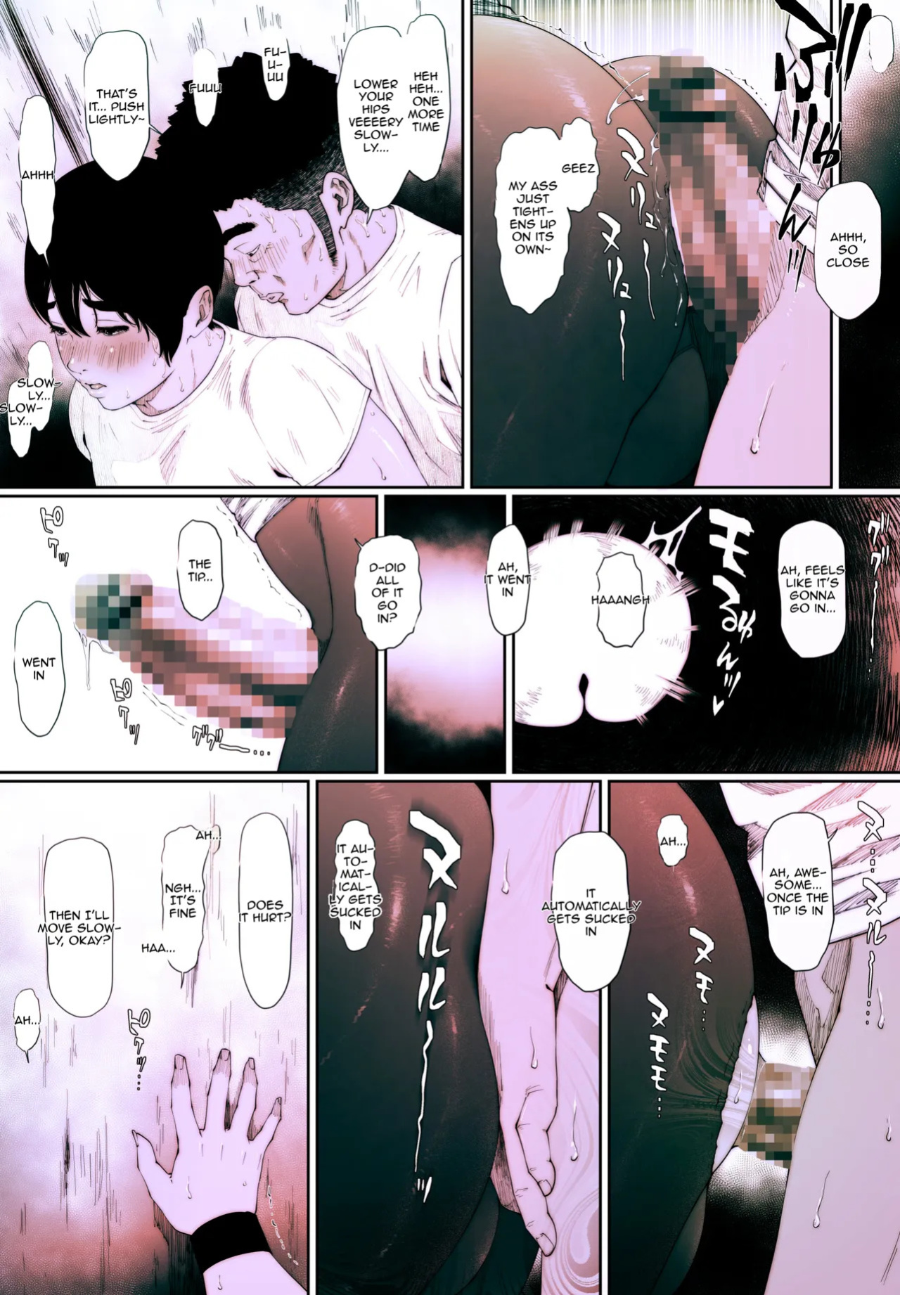 [Zensoku Punks] Coprolagnia Idegawa Akira (1) [English] [asssssakurrra]