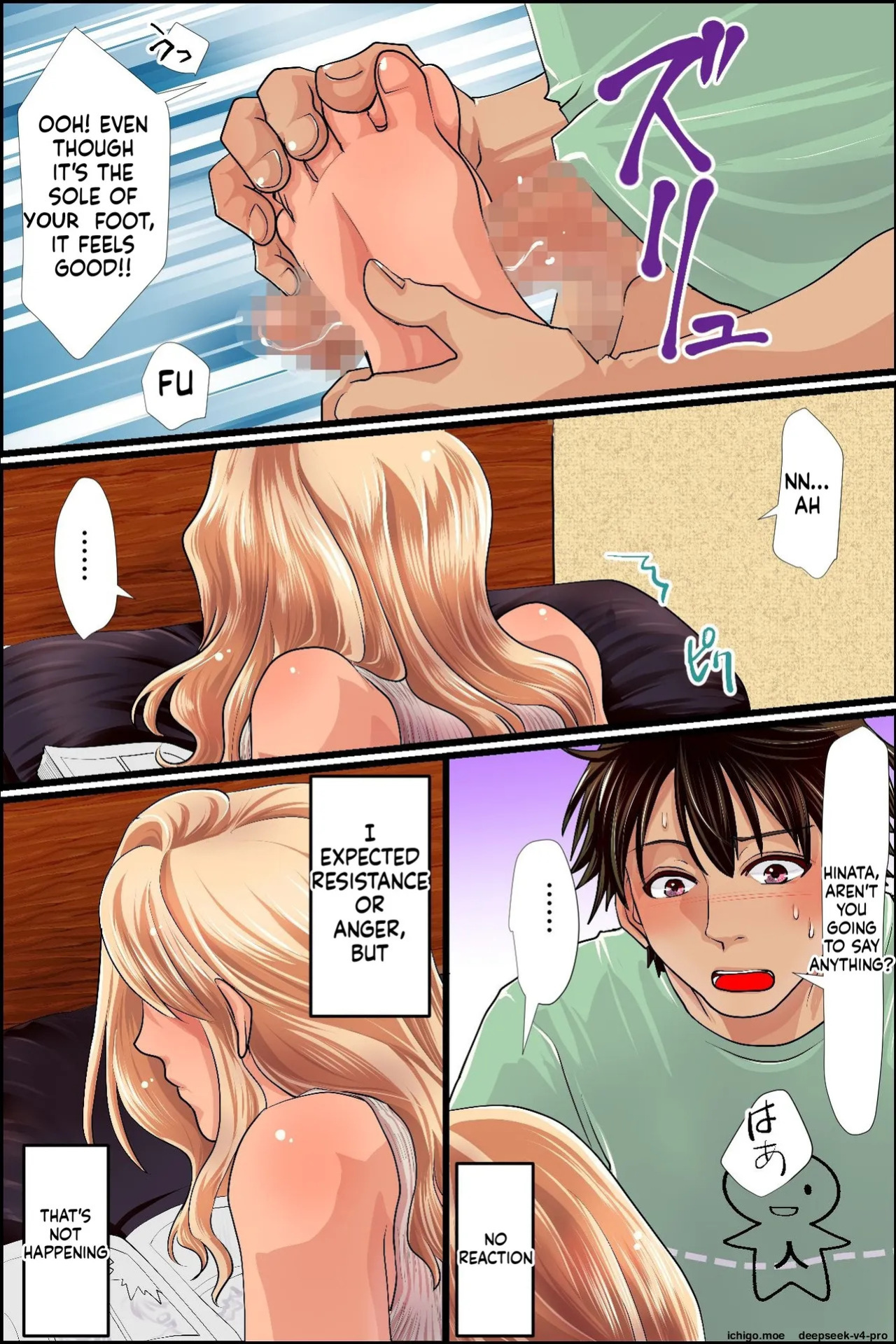 [MC] Ore no Chinko o Irete mo Muteikou, Muhannou na Downer-kei Kyonyuu Imouto ni Yaritai Houdai Life