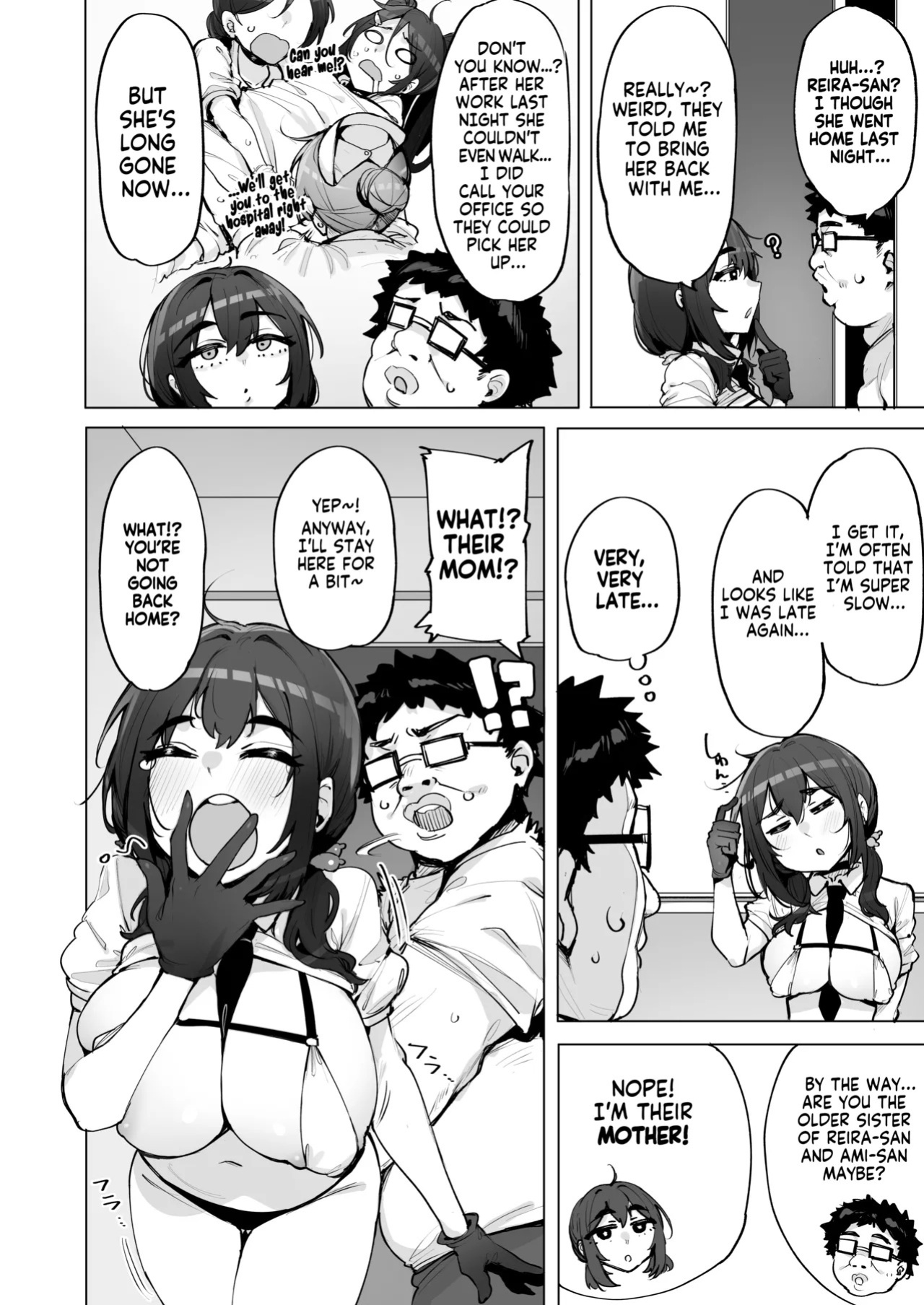 [wakamaker (wakamesan)] Anata no Semen Kaishuu Shimasu 5 | I'll collect your semen 5 [English] [KM_42] [Digital]