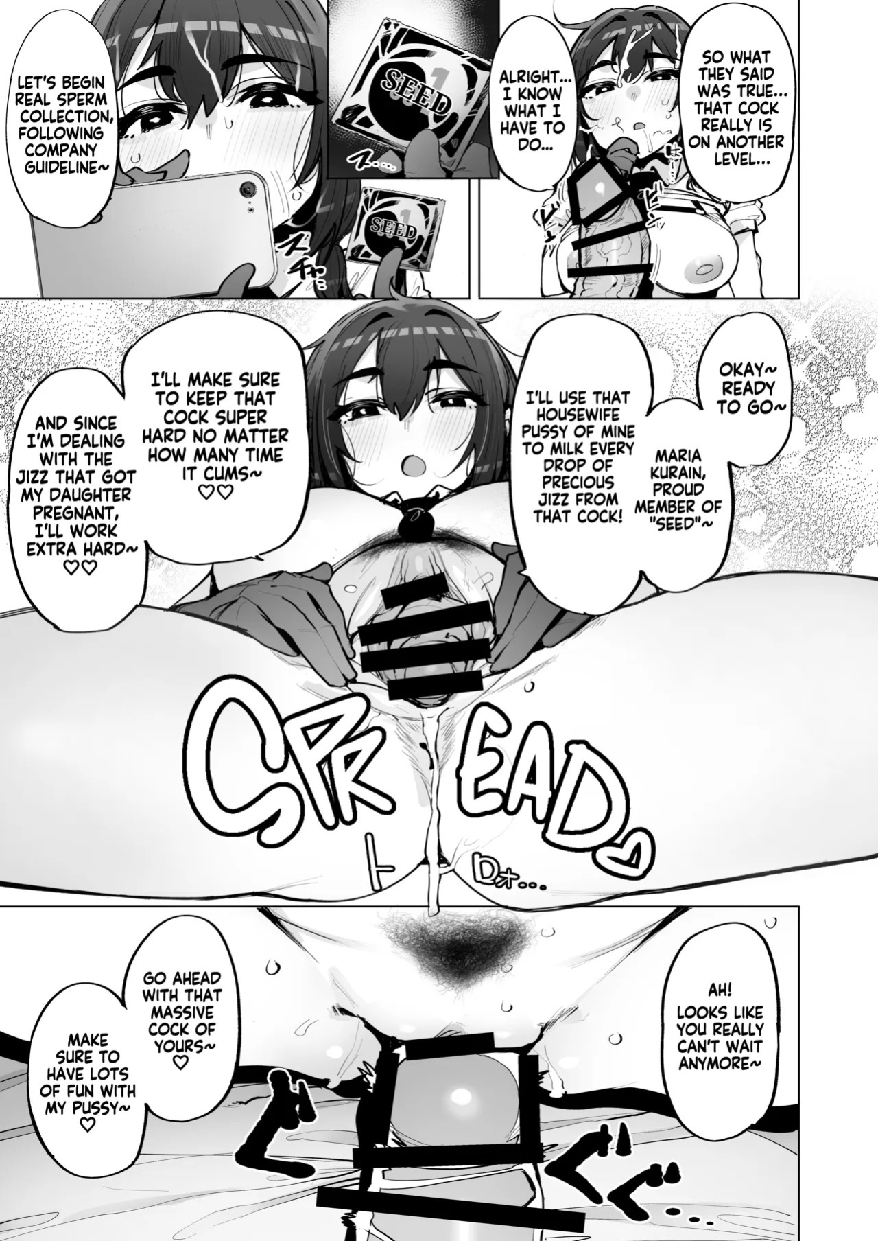 [wakamaker (wakamesan)] Anata no Semen Kaishuu Shimasu 5 | I'll collect your semen 5 [English] [KM_42] [Digital]